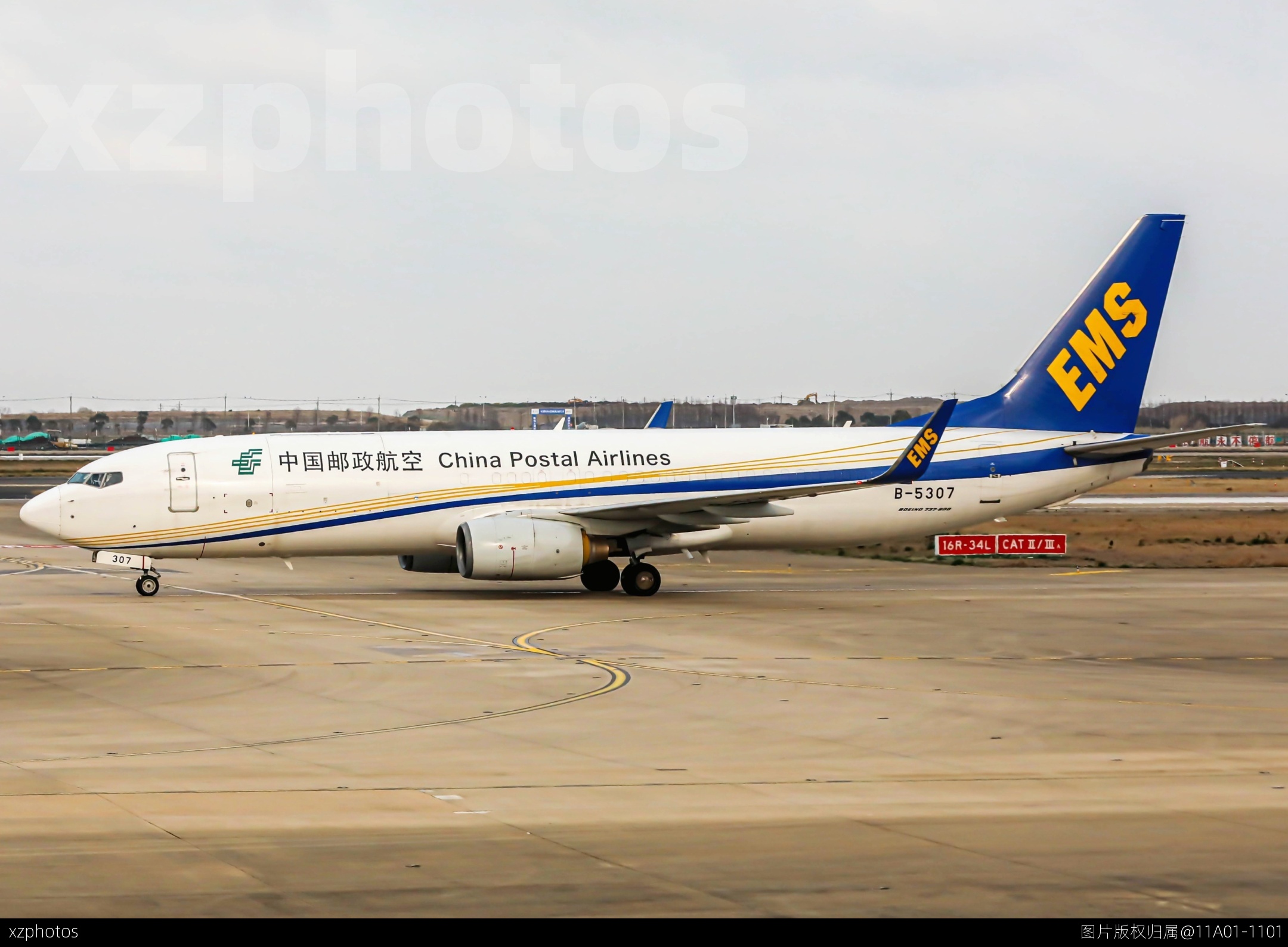 中国邮政航空B737-800