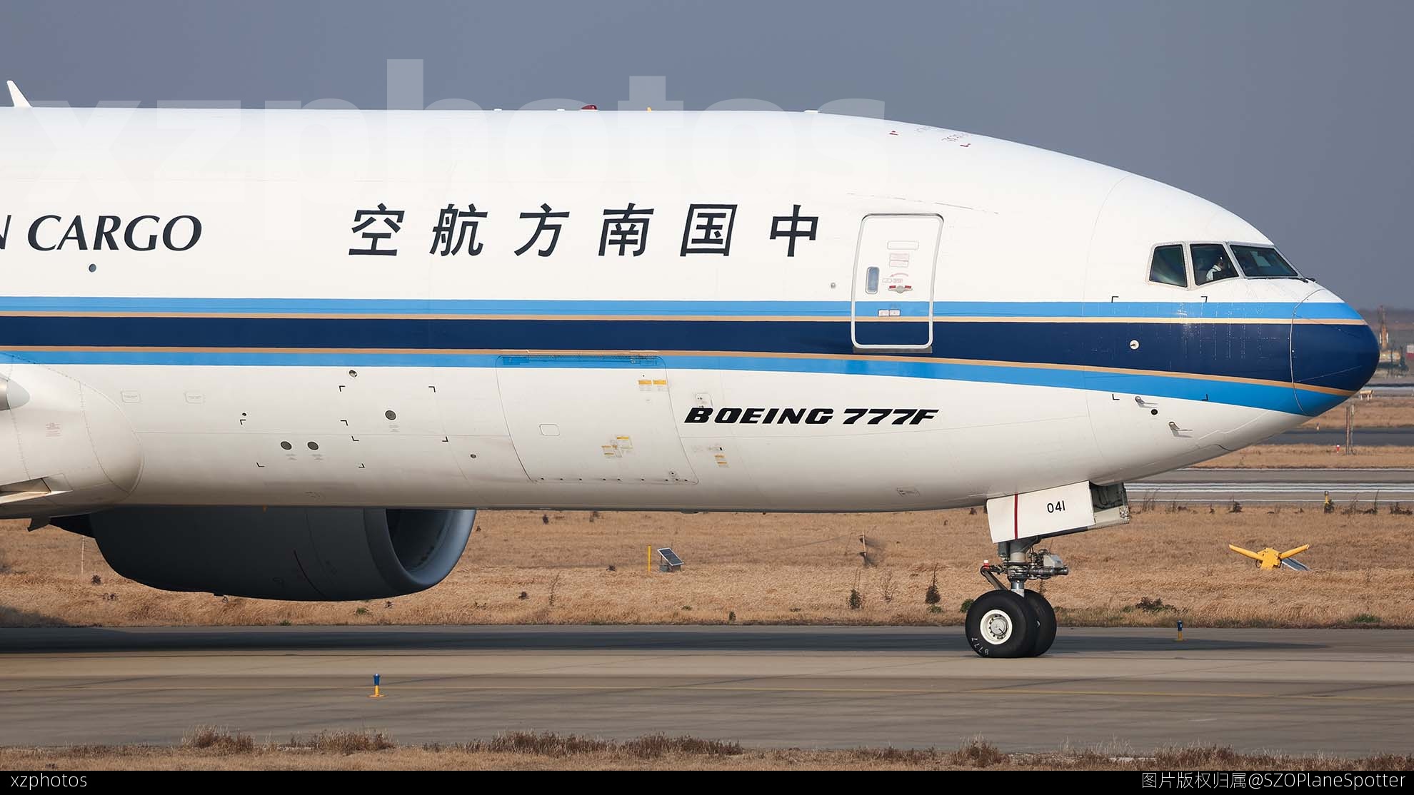 B-2041