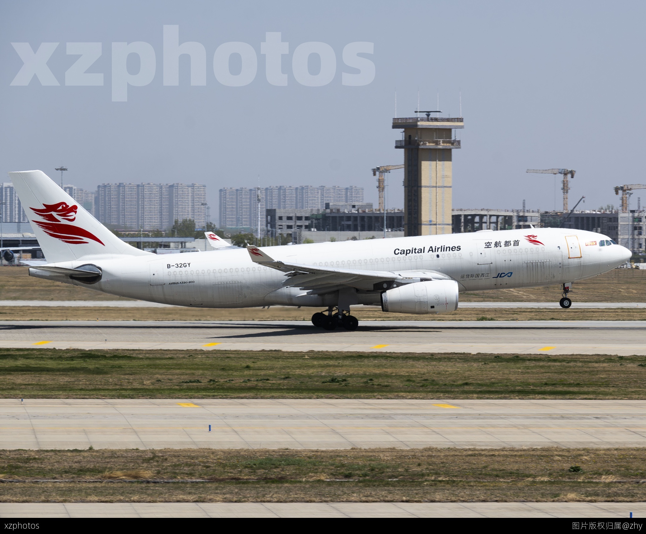 A330-243