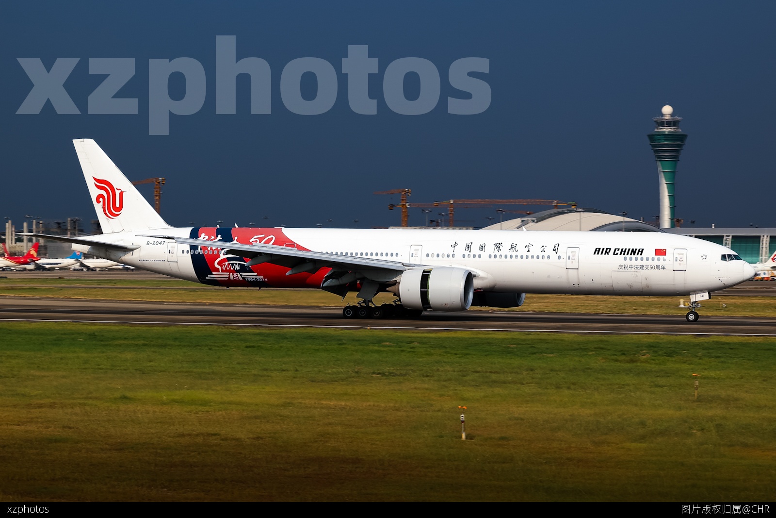 CA1327 PEK-CAN