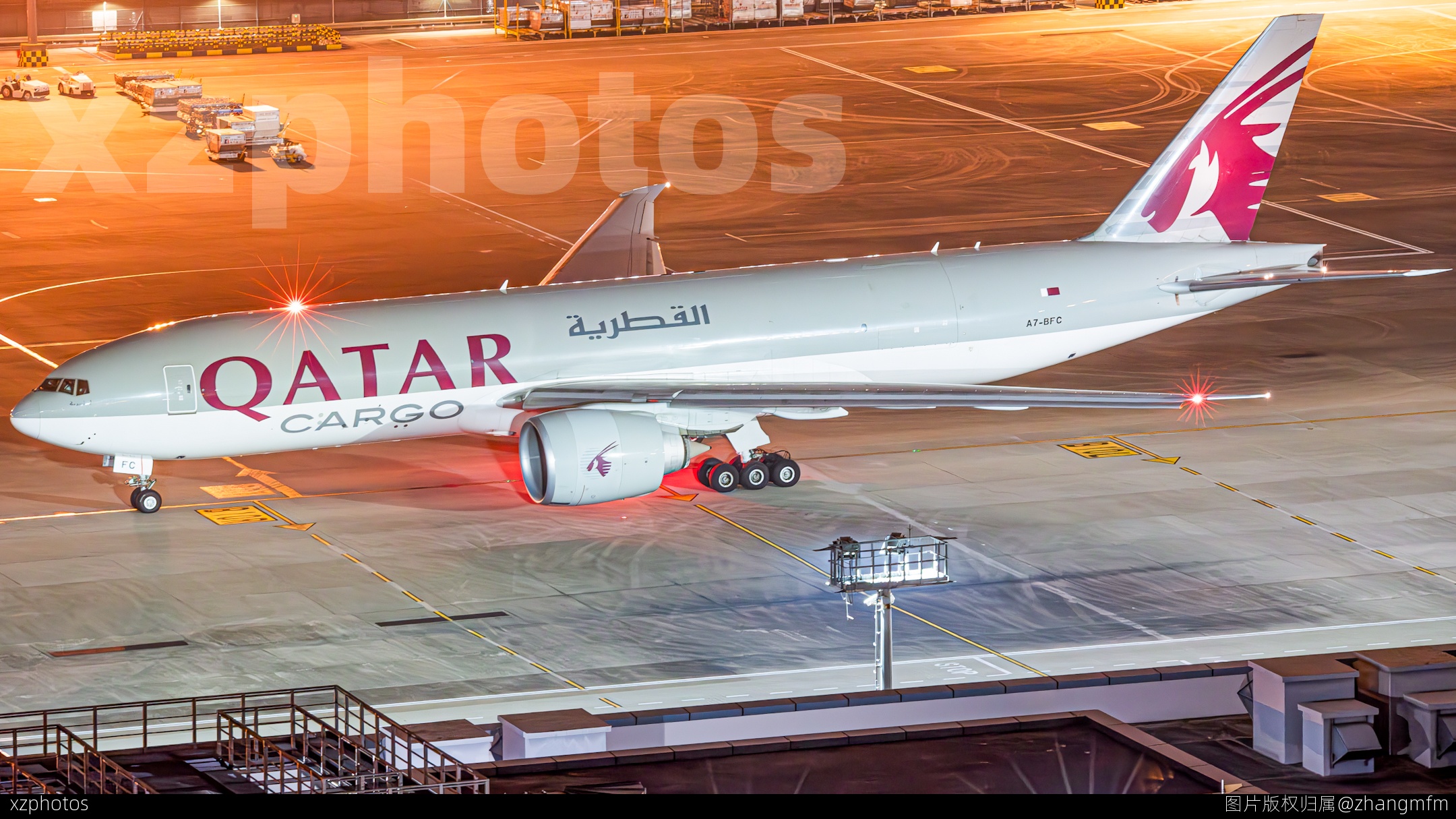 a7-bfc