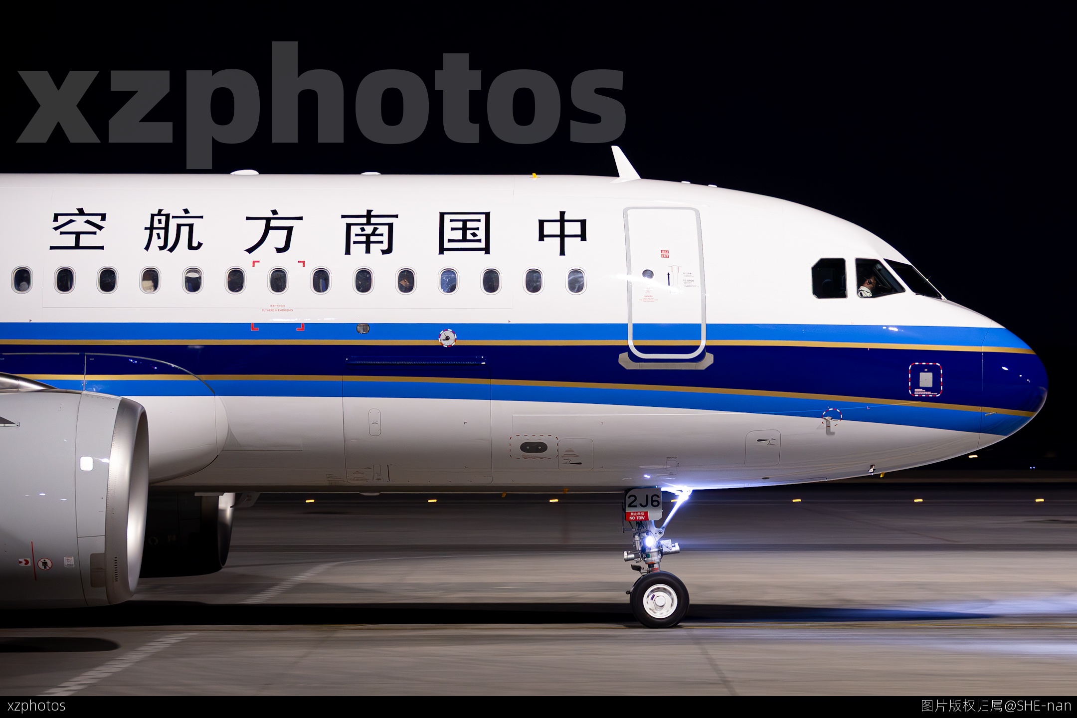 B-32鸡柳大头照