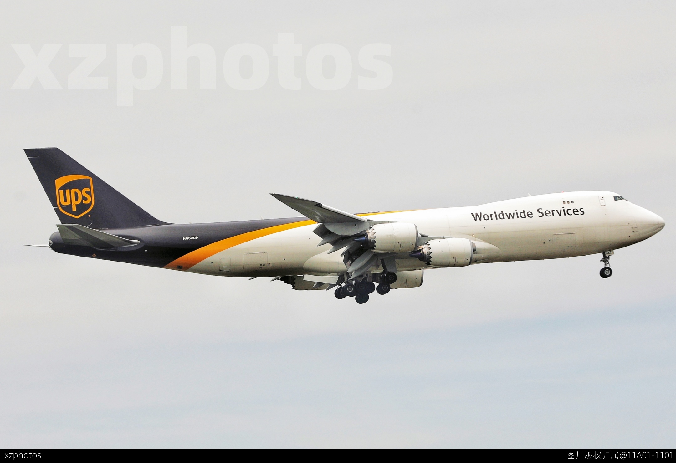 UPS747-8F