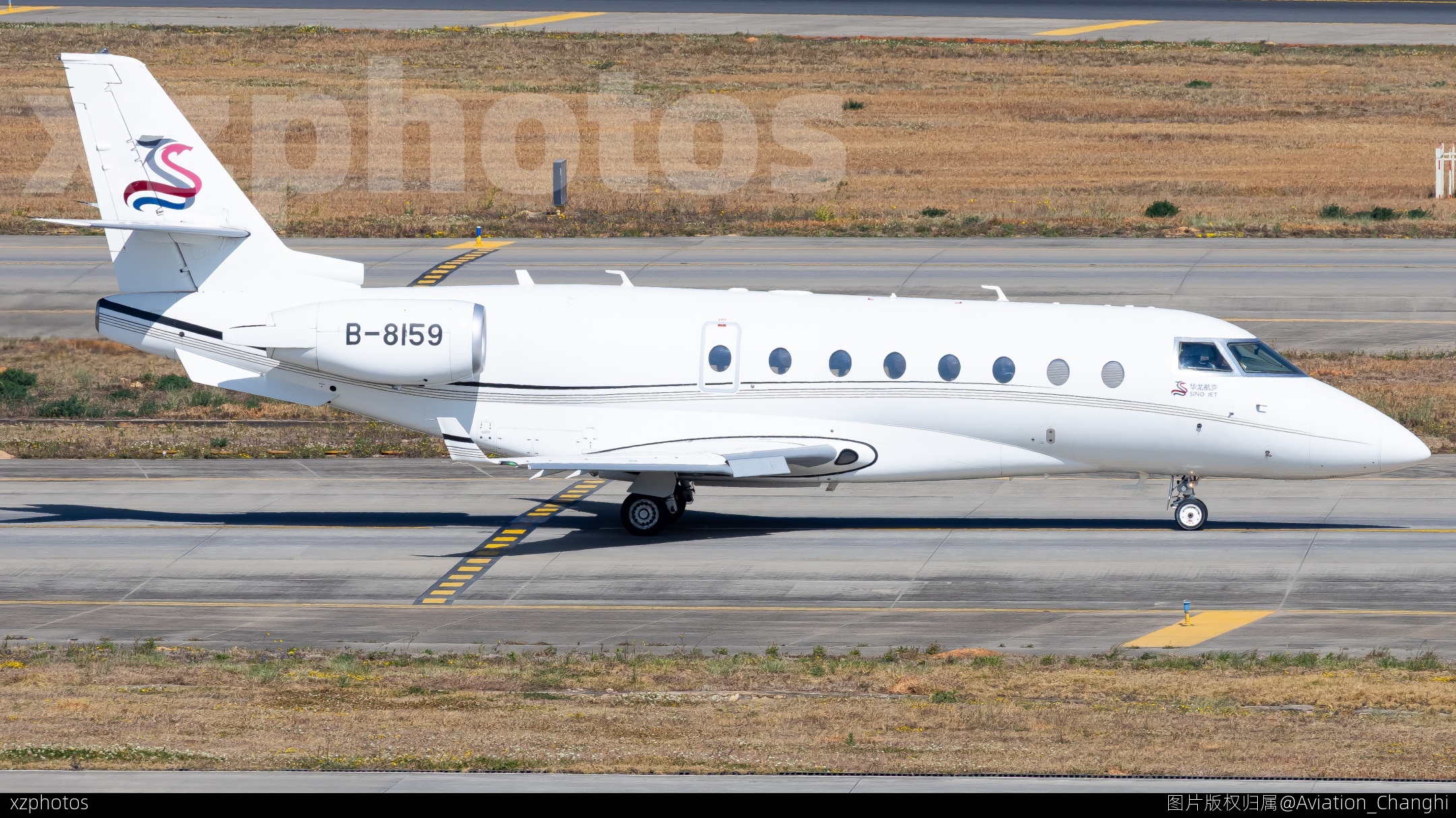 华龙航空公务机 B-8159