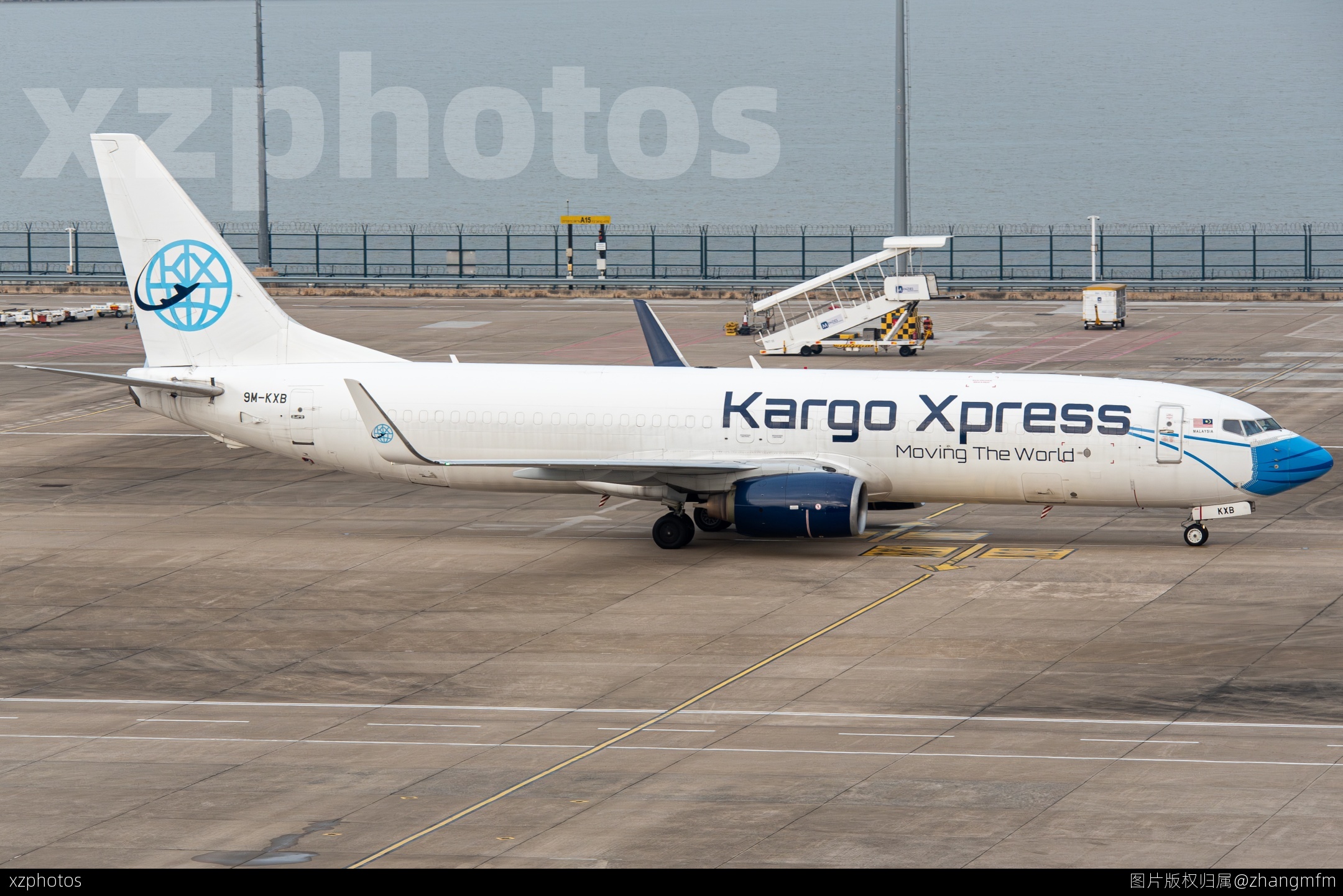 cargo