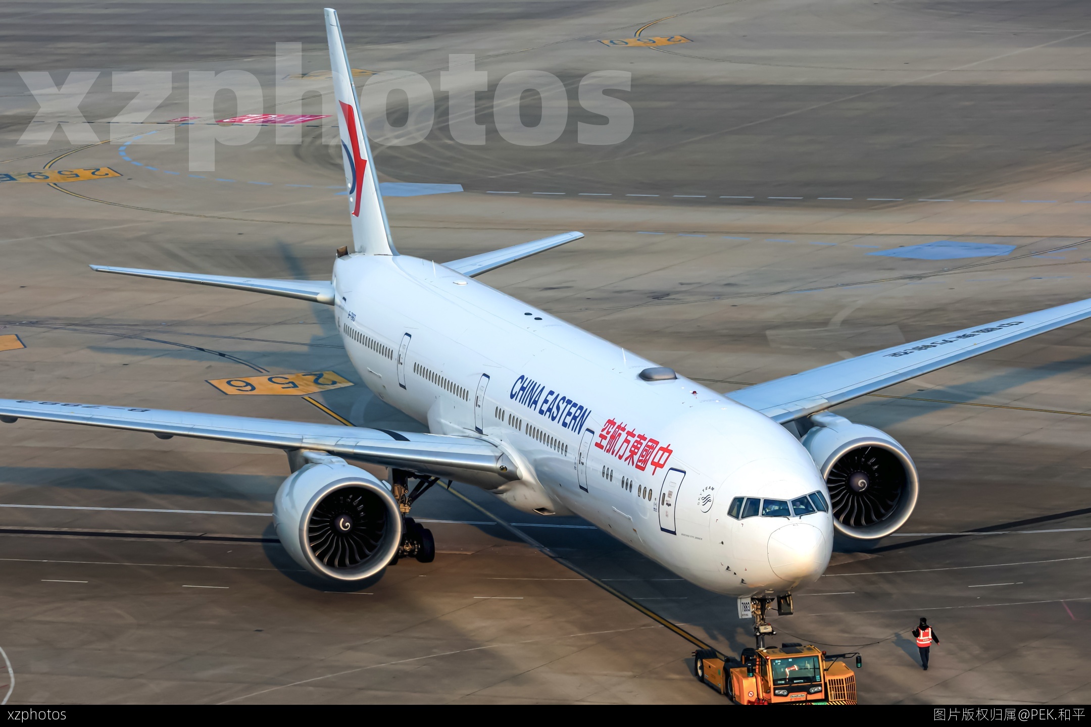 B-7883
