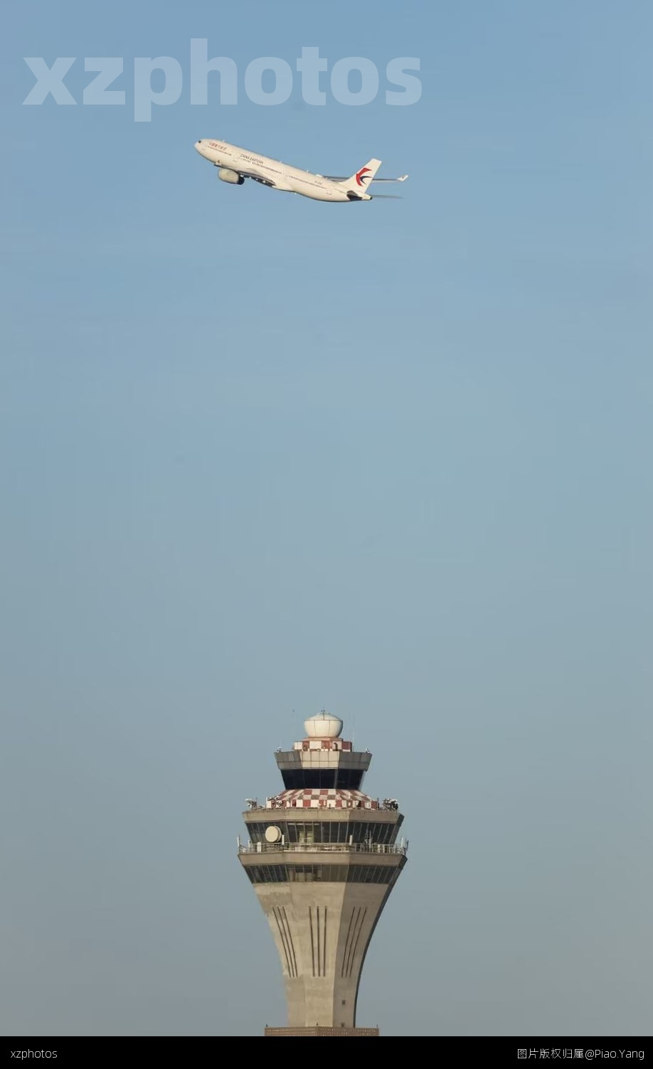 Pek Tower