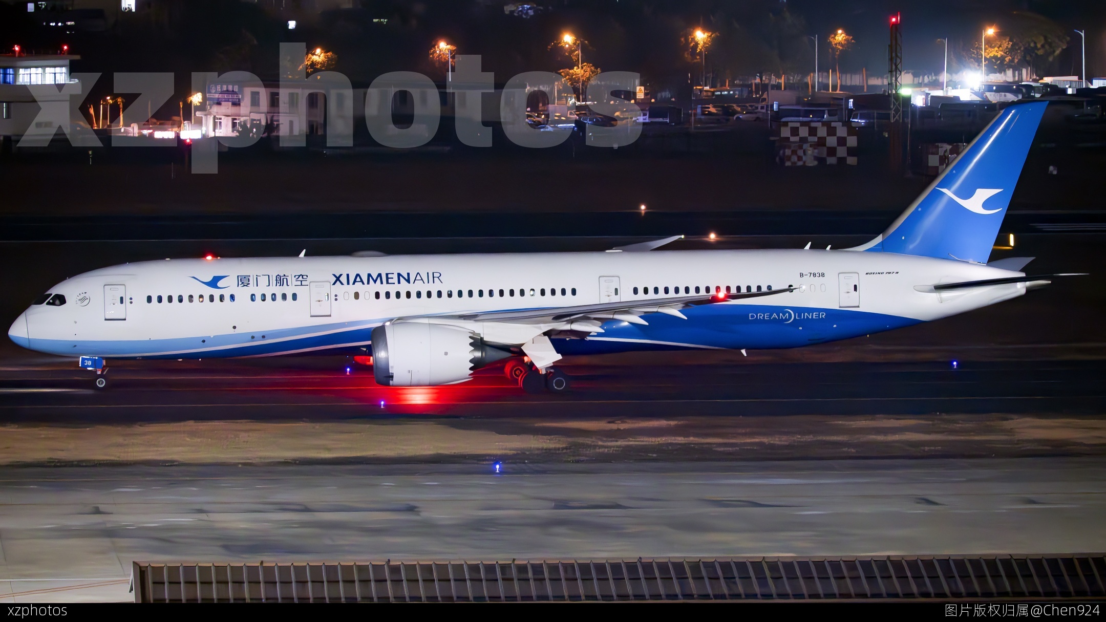 B-7838