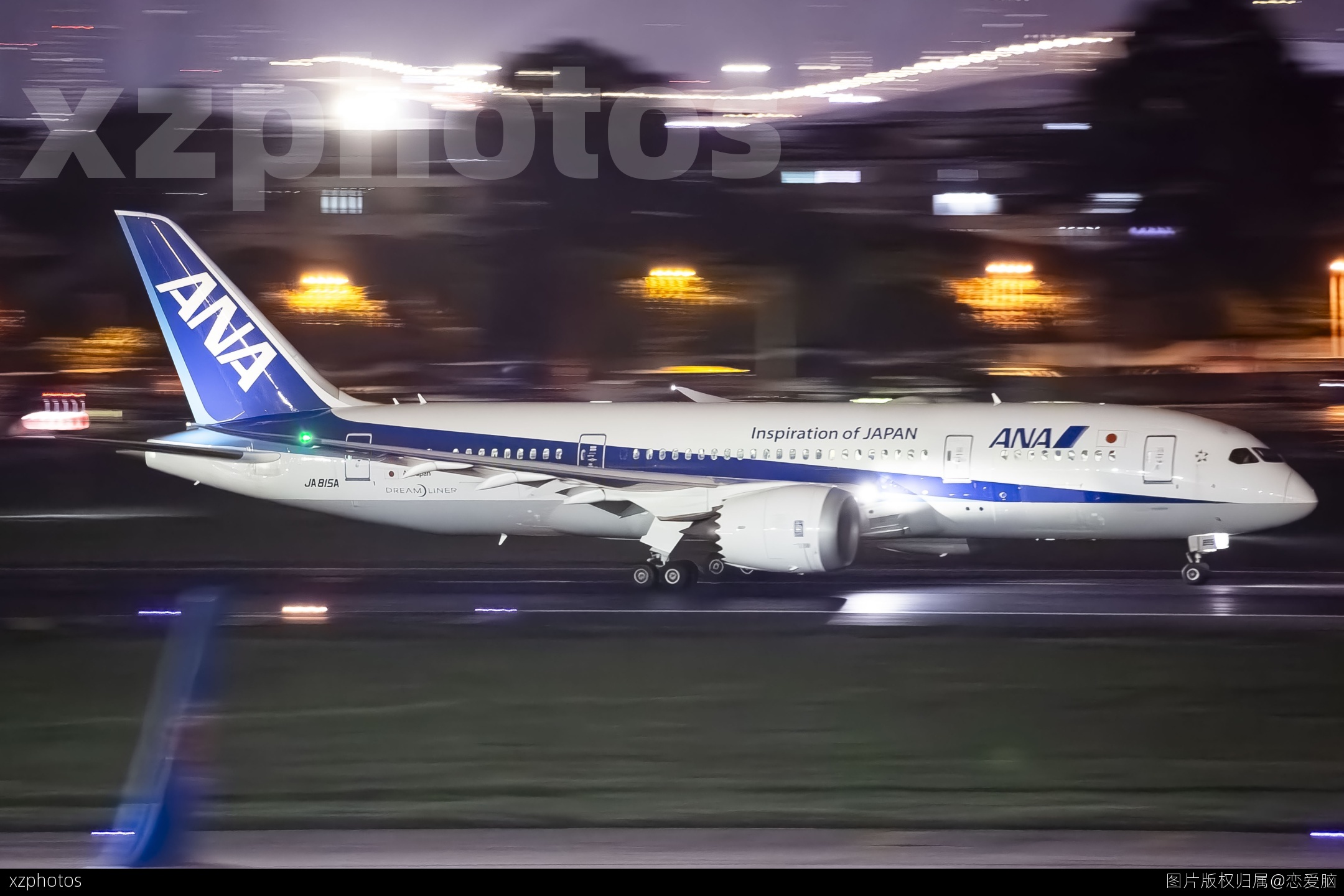 全日空788深夜离港