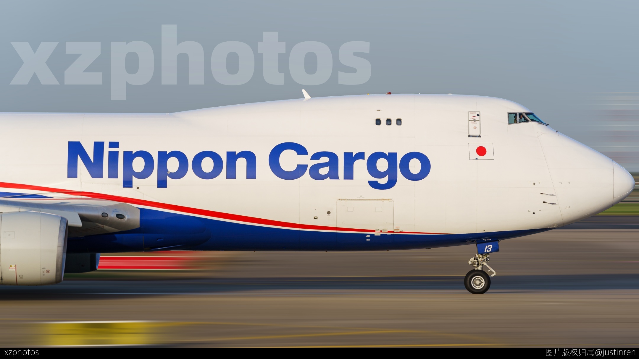Nippon Cargo 动态模糊