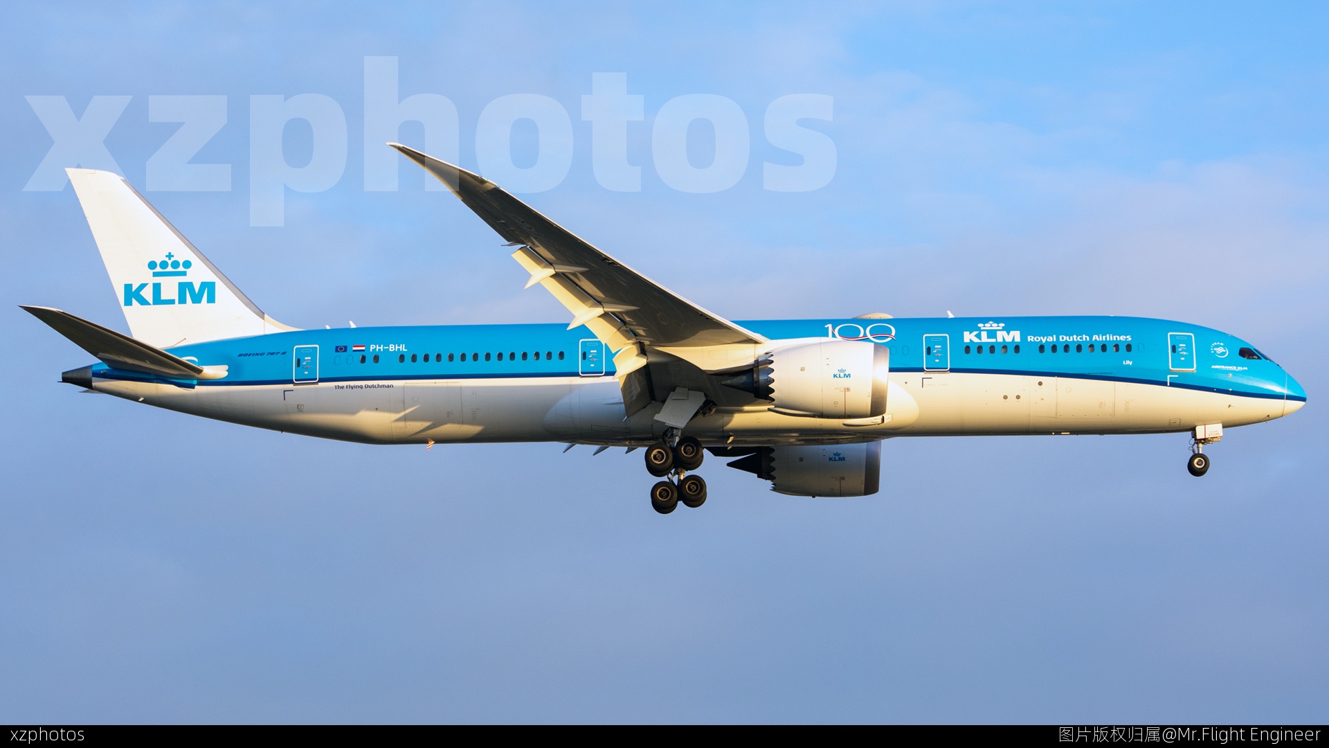 PH-BHL