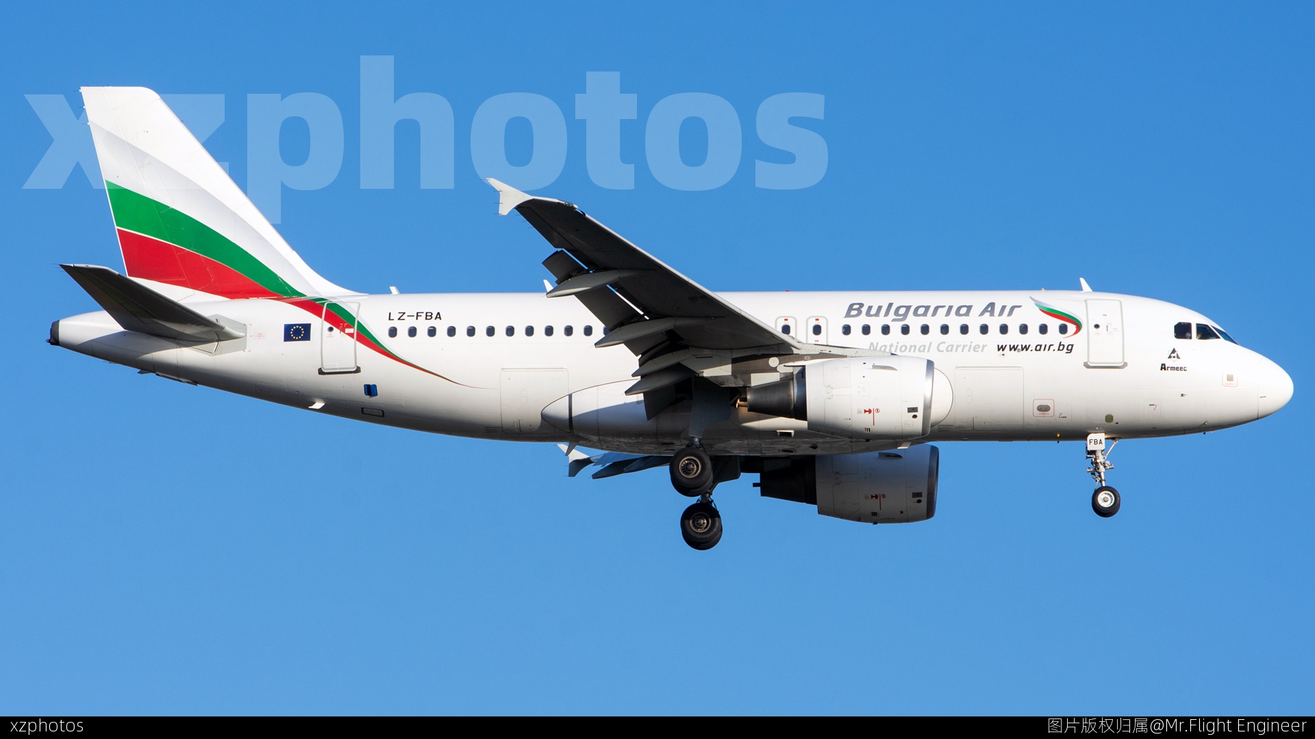 LZ-FBA