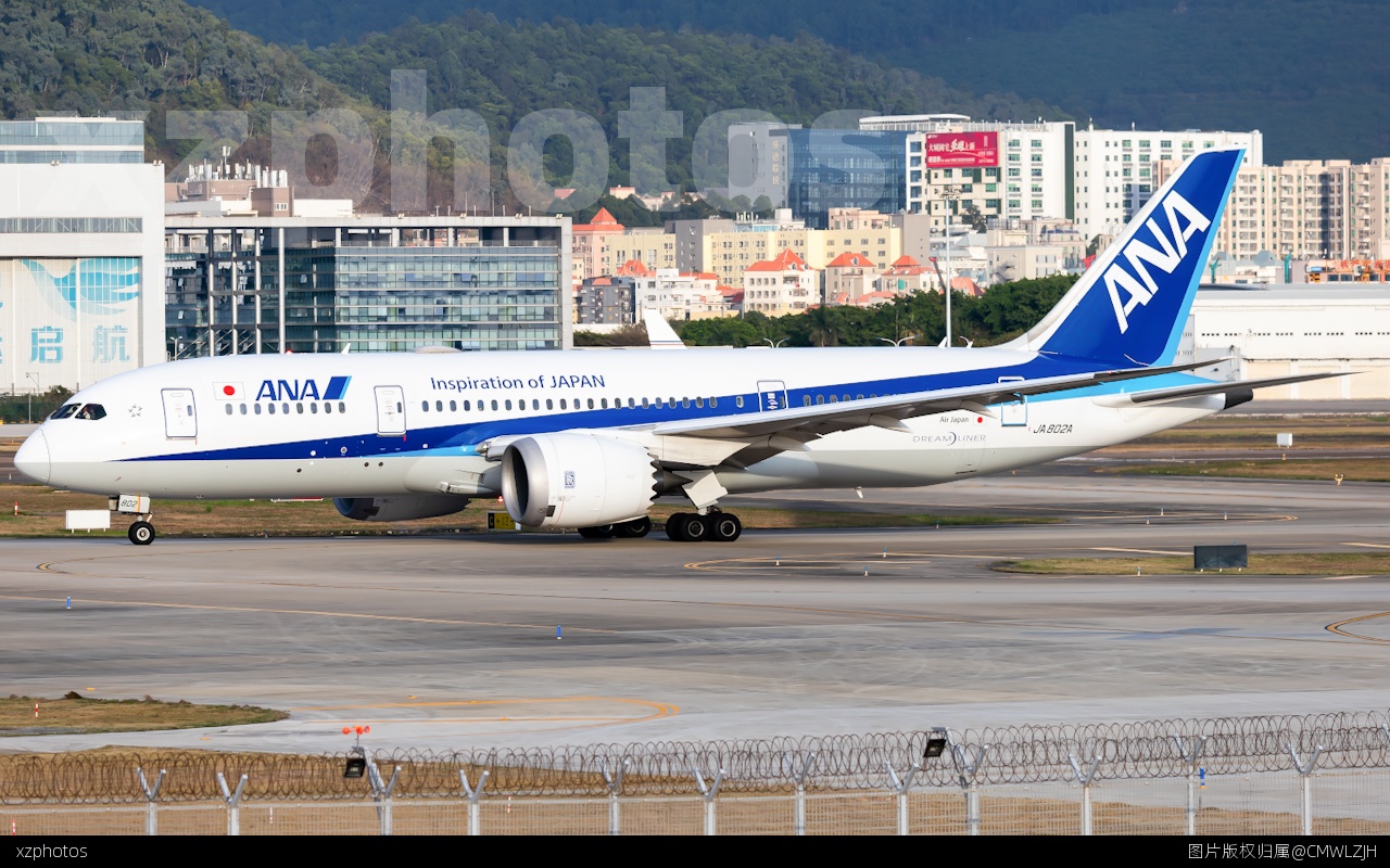 全日空788
