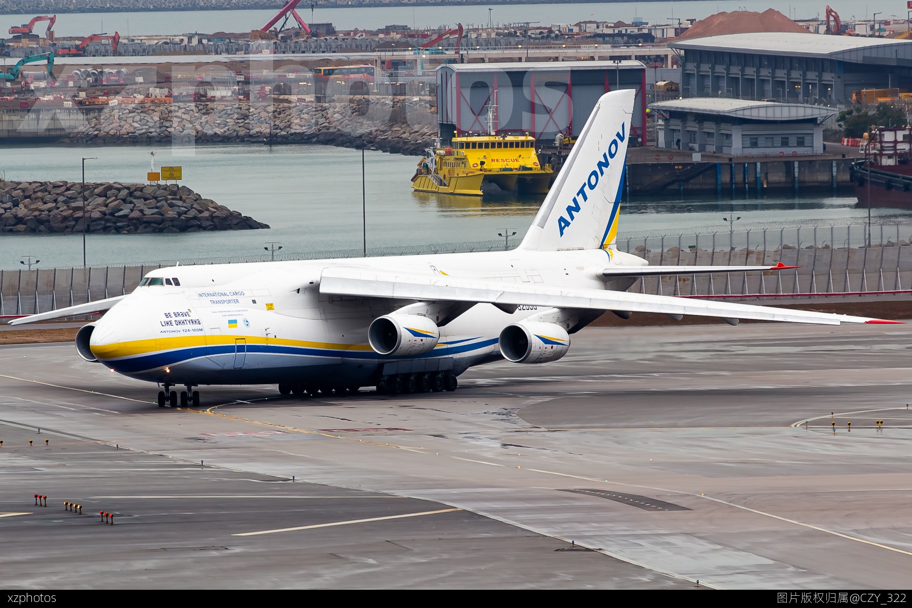 An124在香港