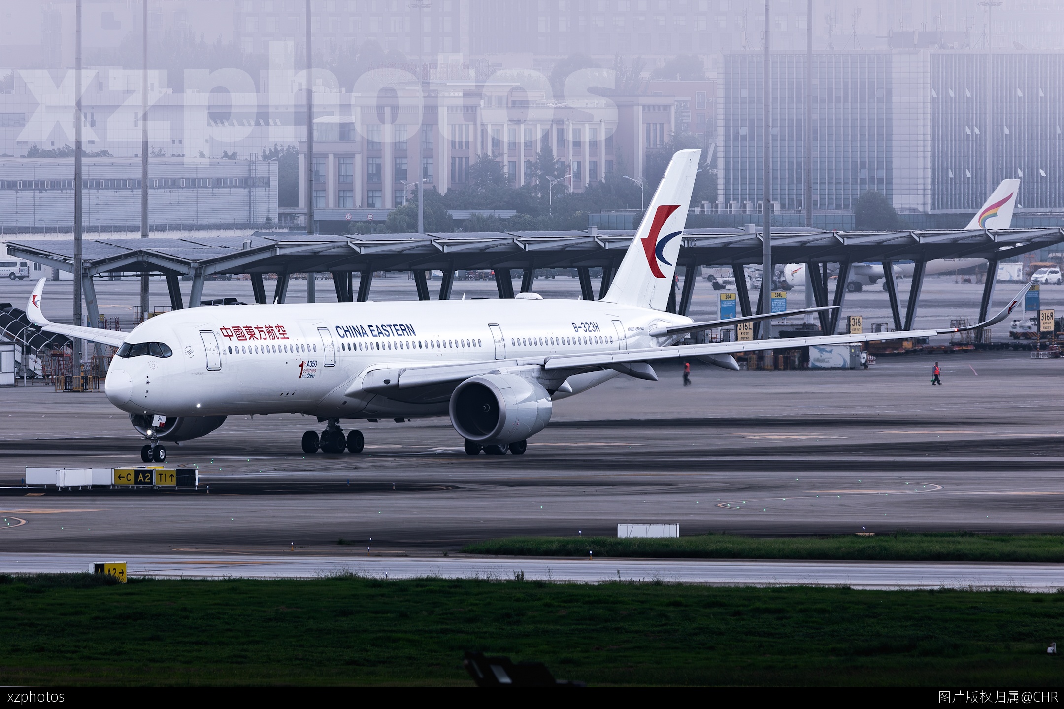 MU5406 CTU-SHA