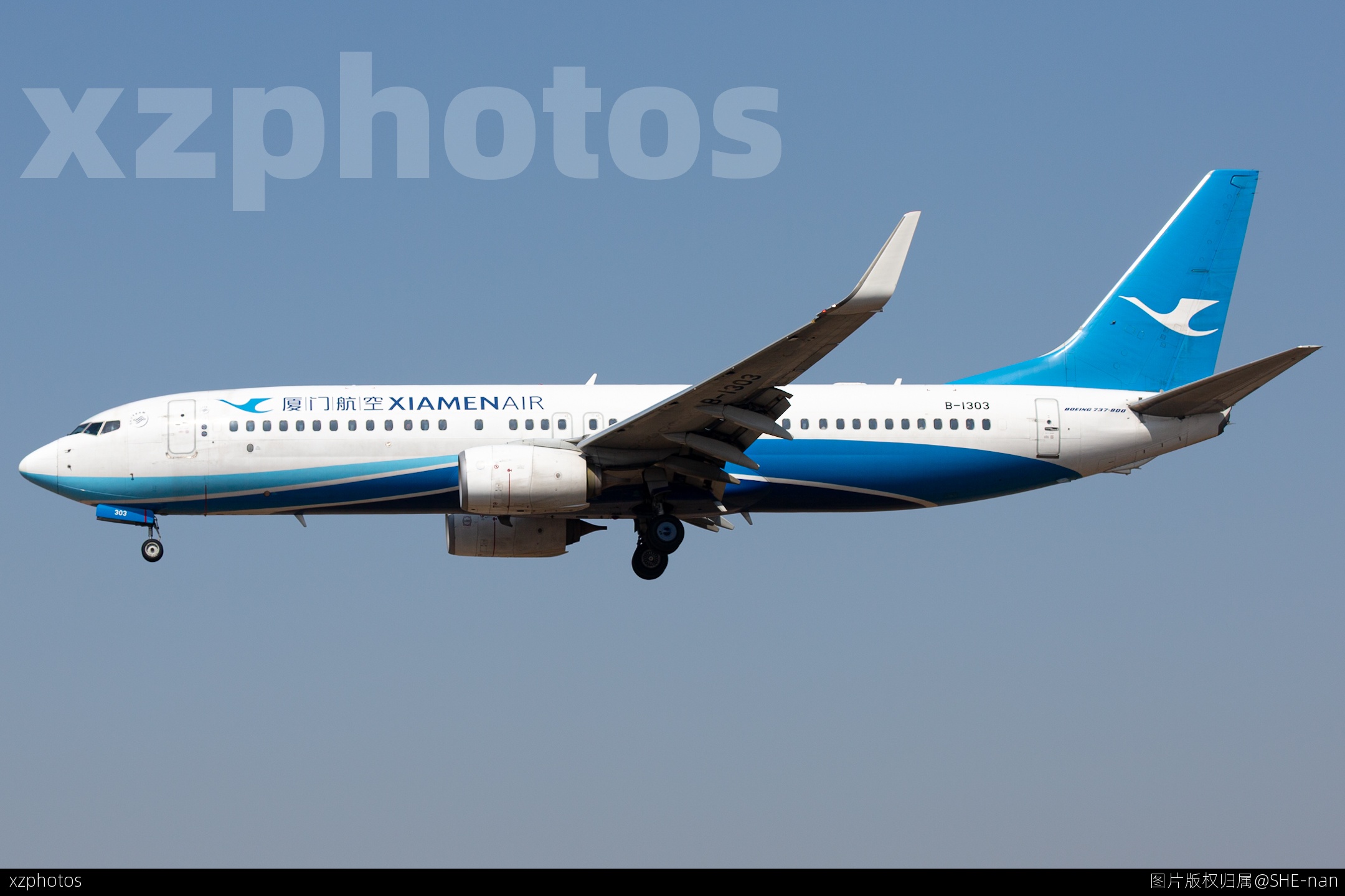 738