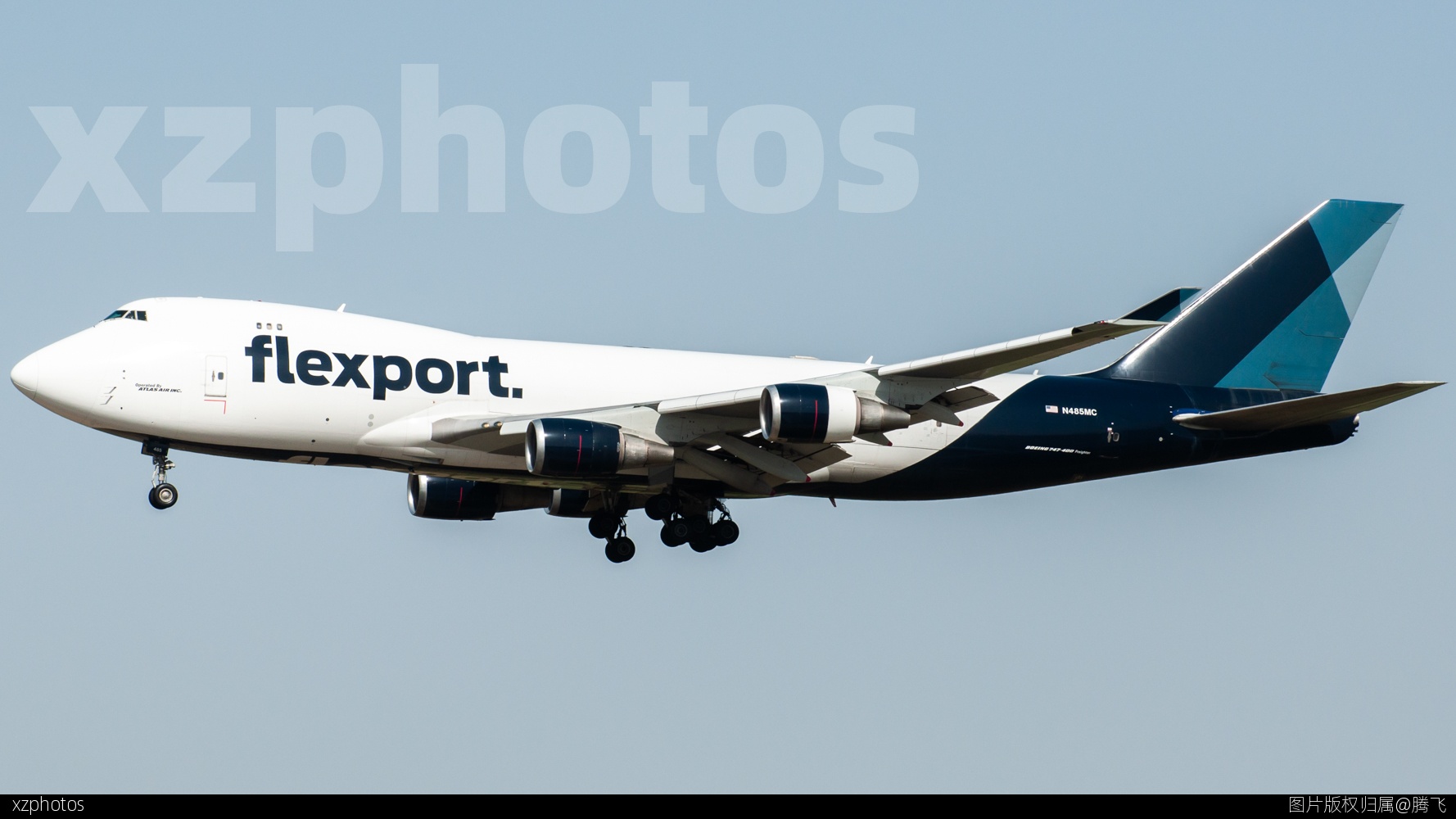 Flexport.