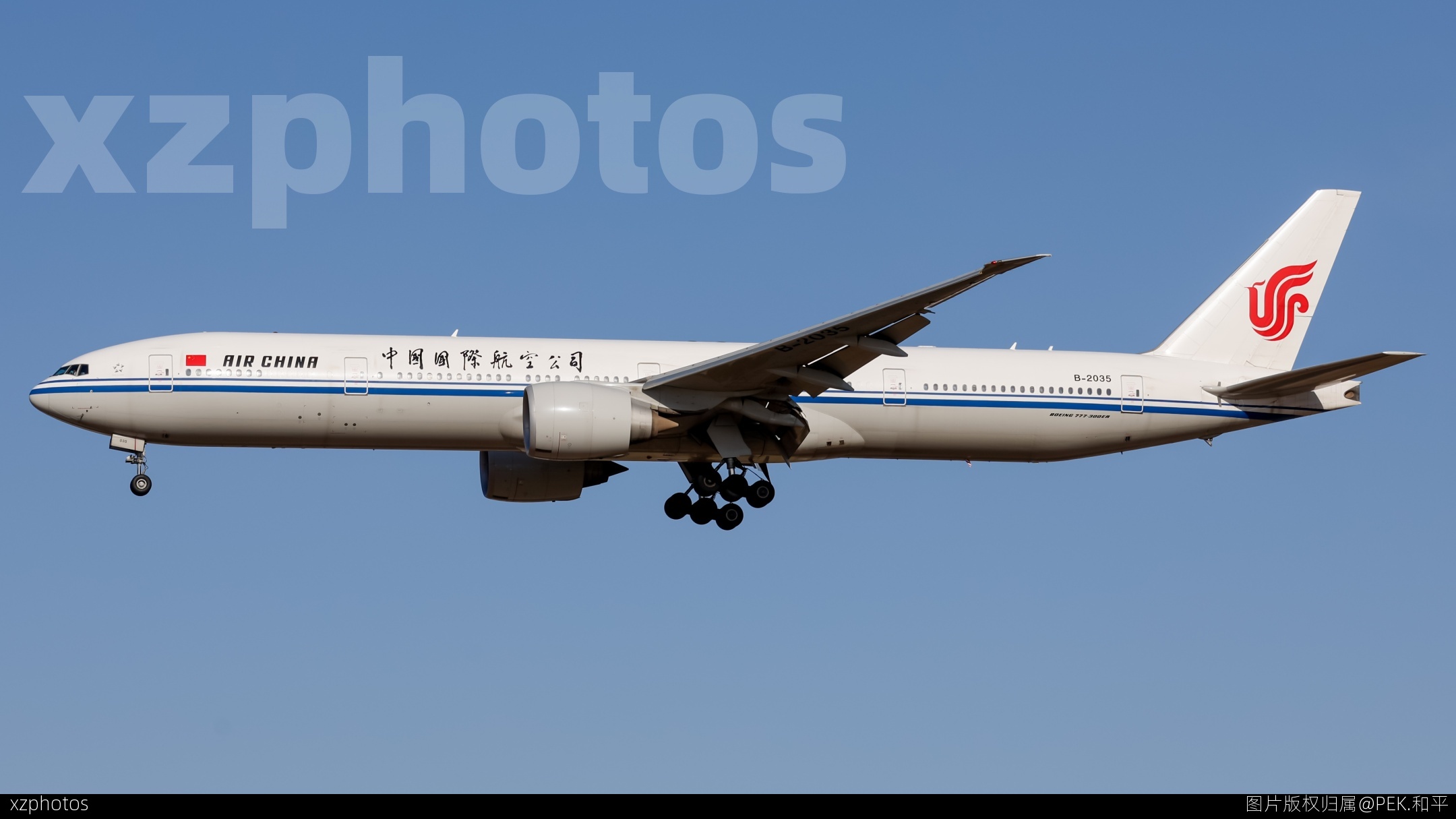 B-2035