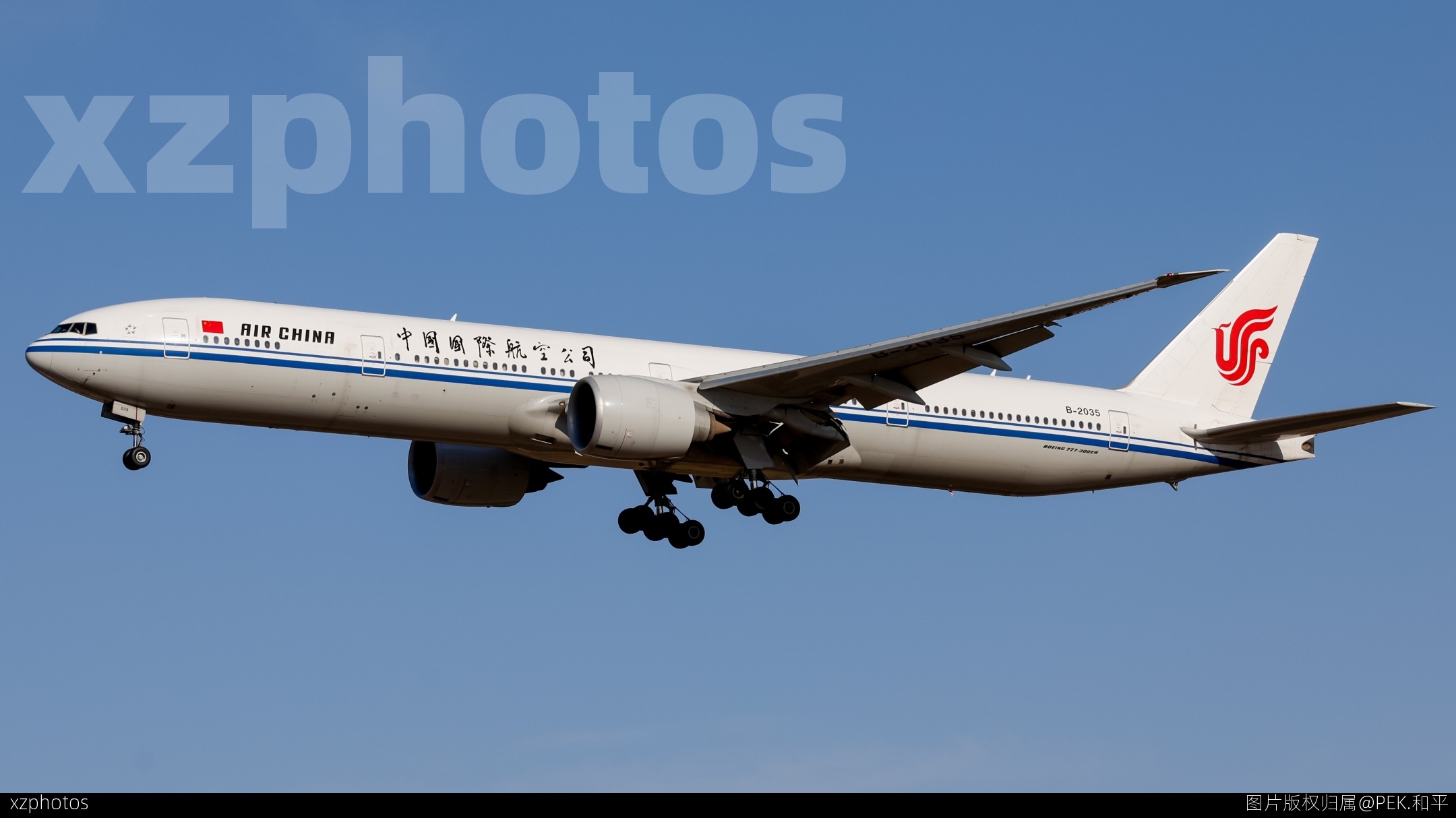 B-2035