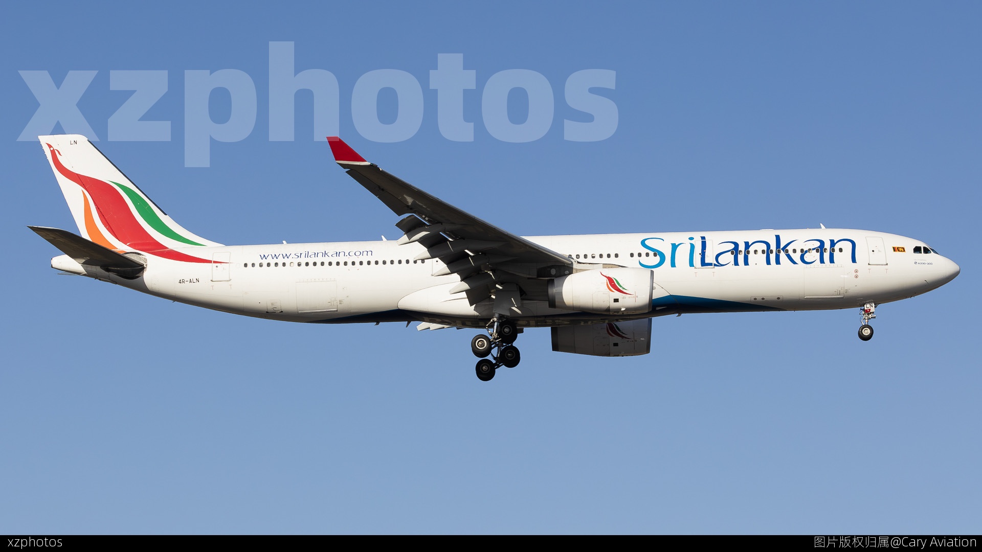 4R-ALN
