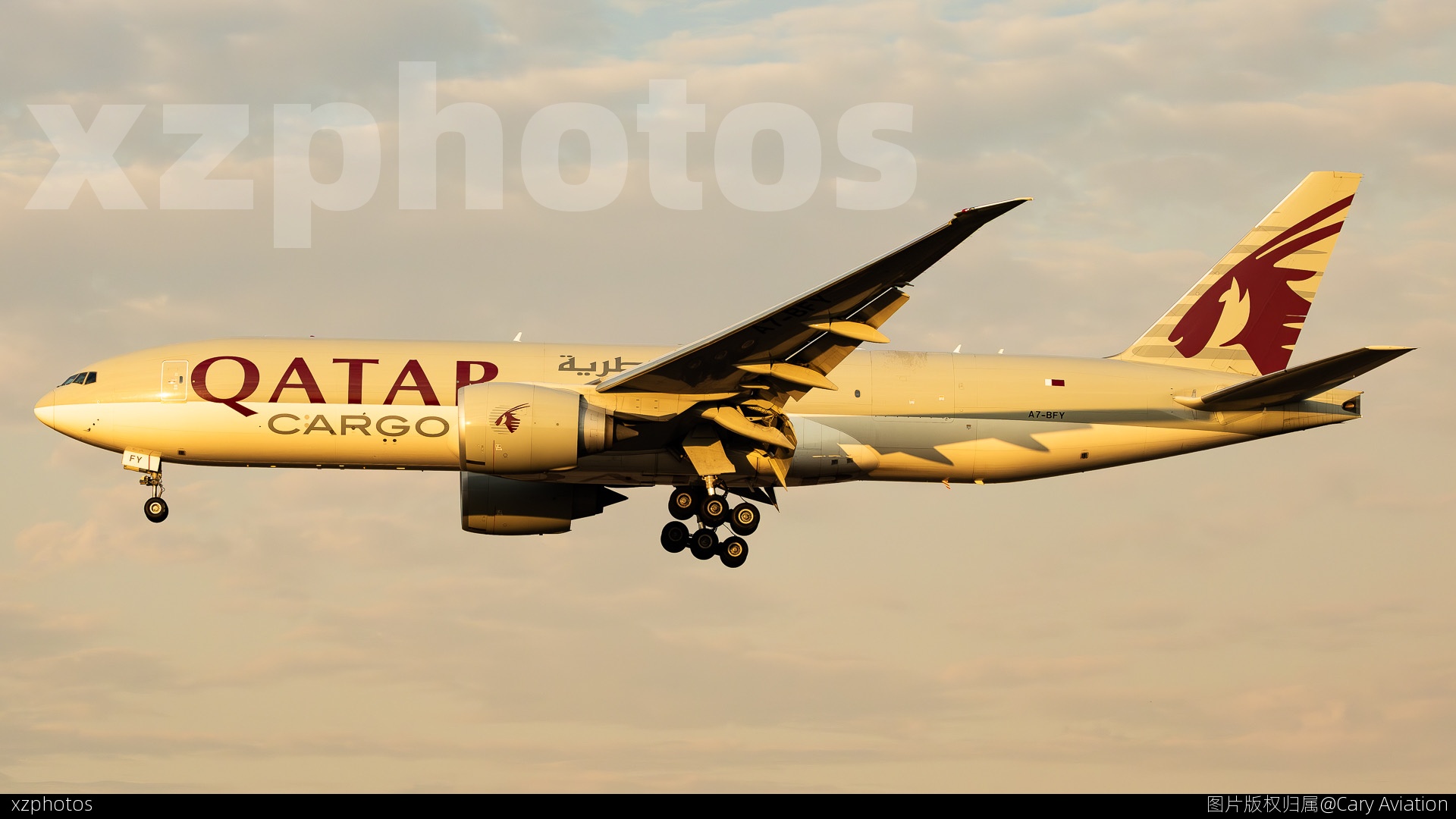 A7-BFY