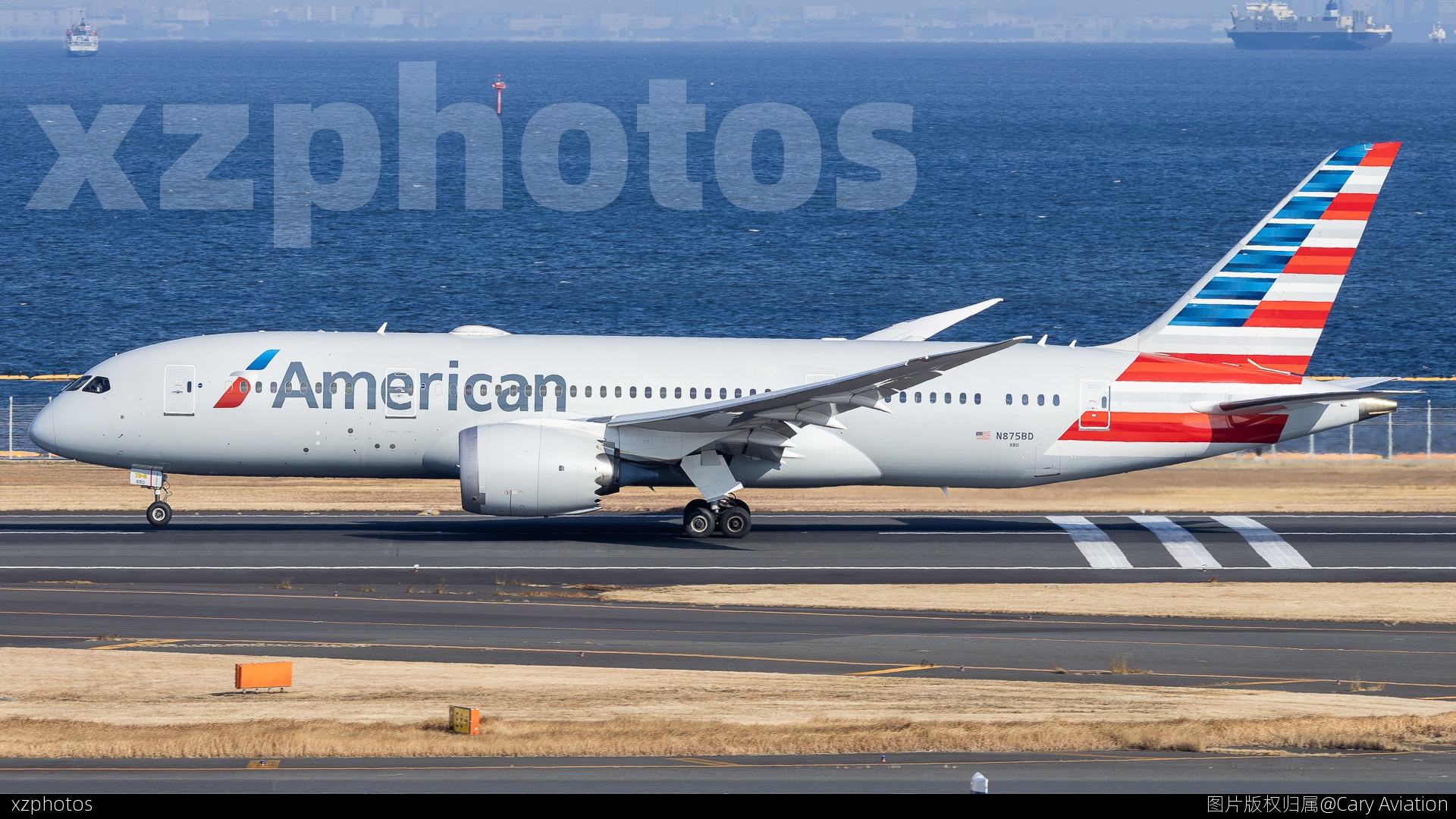 N875BD