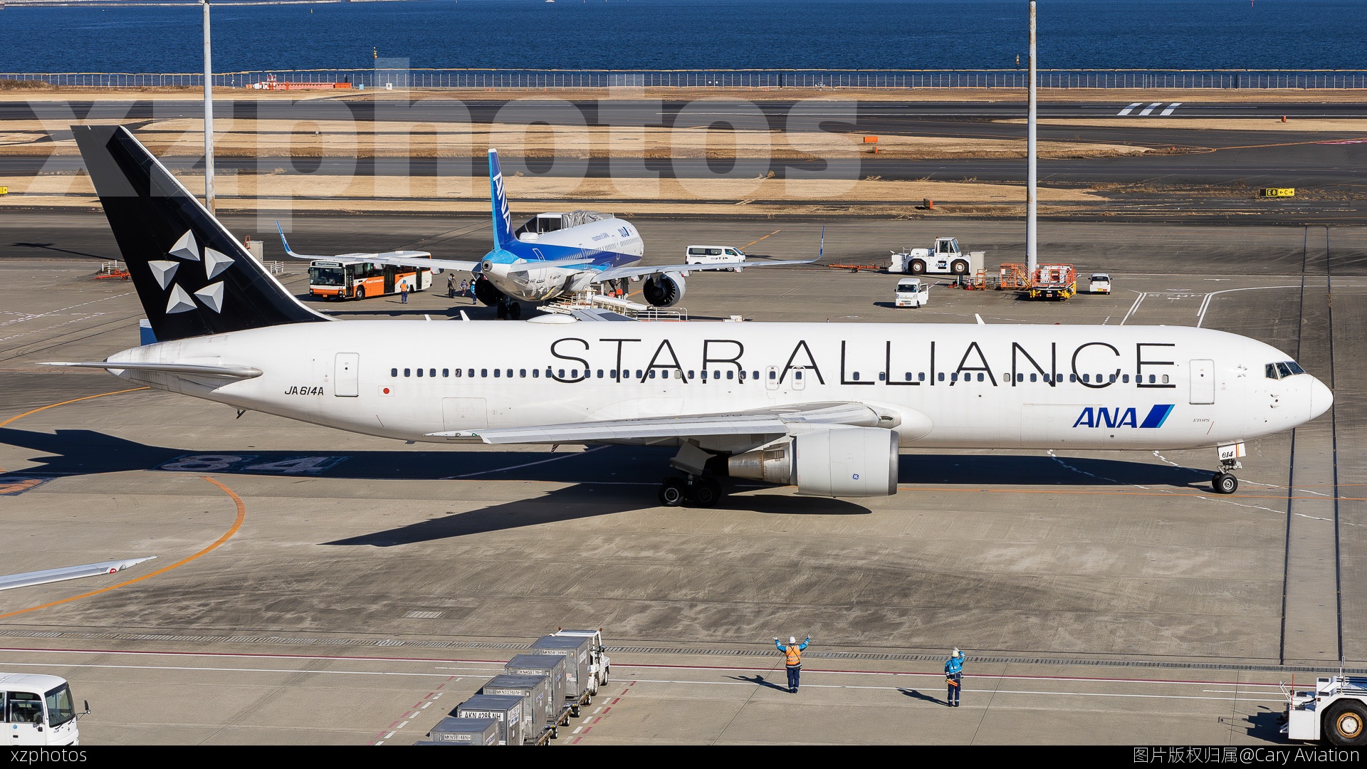 Star Alliance
