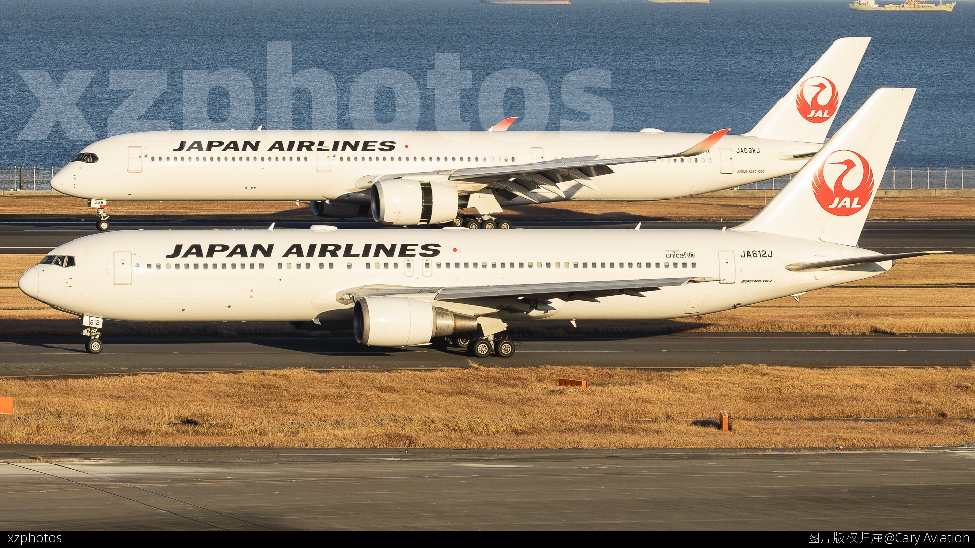 JAL