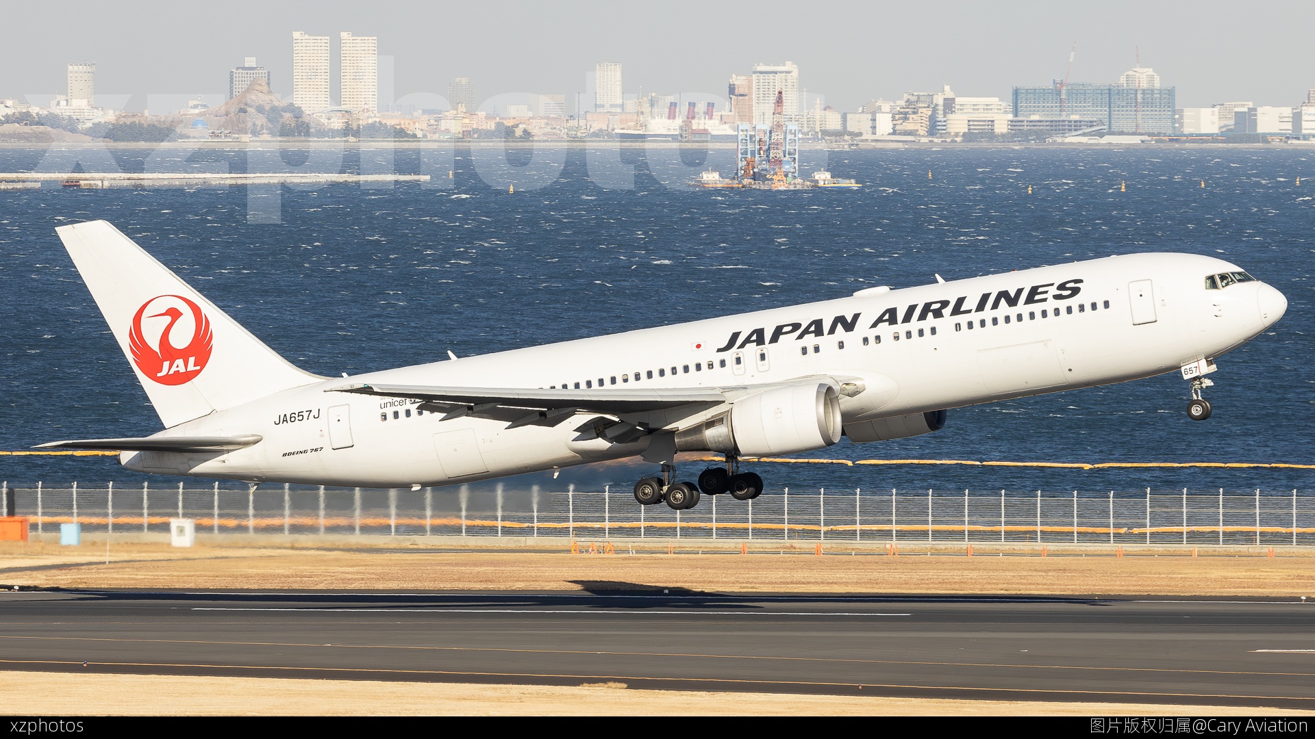 JA657J
