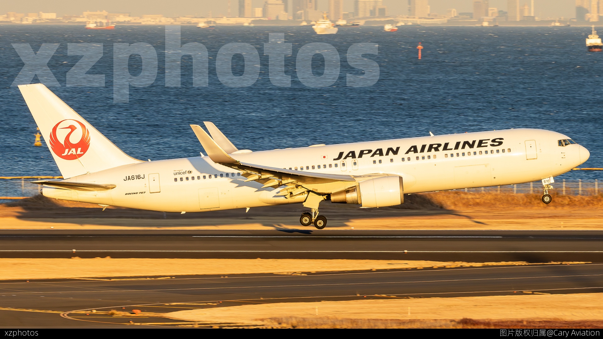 JA616J