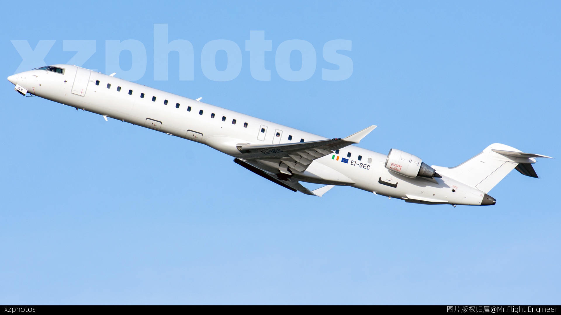 EI-GEC