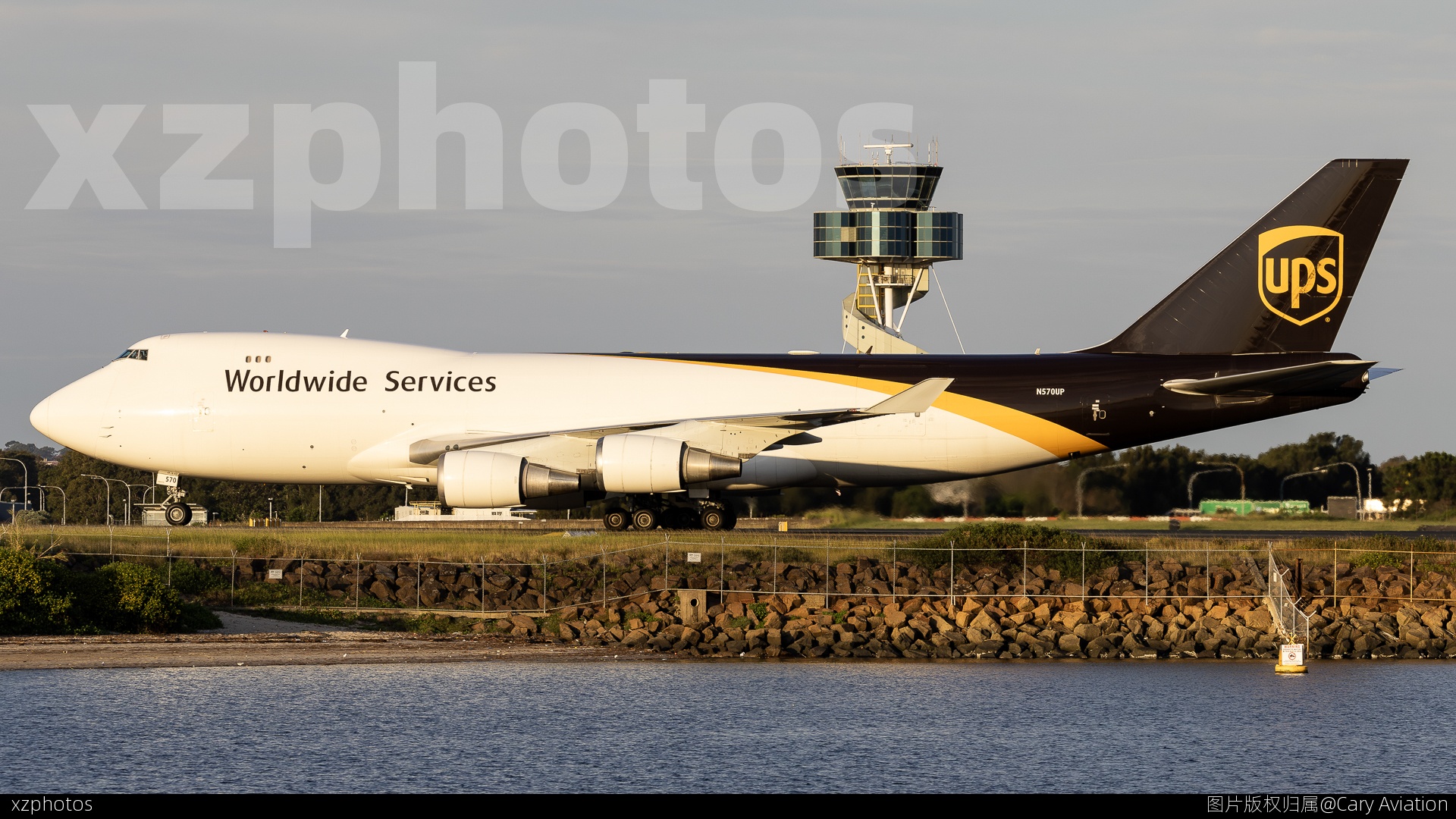 N570UP