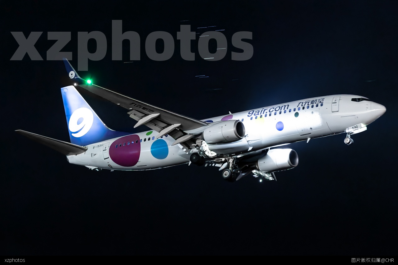 AQ1556 EHU-CAN