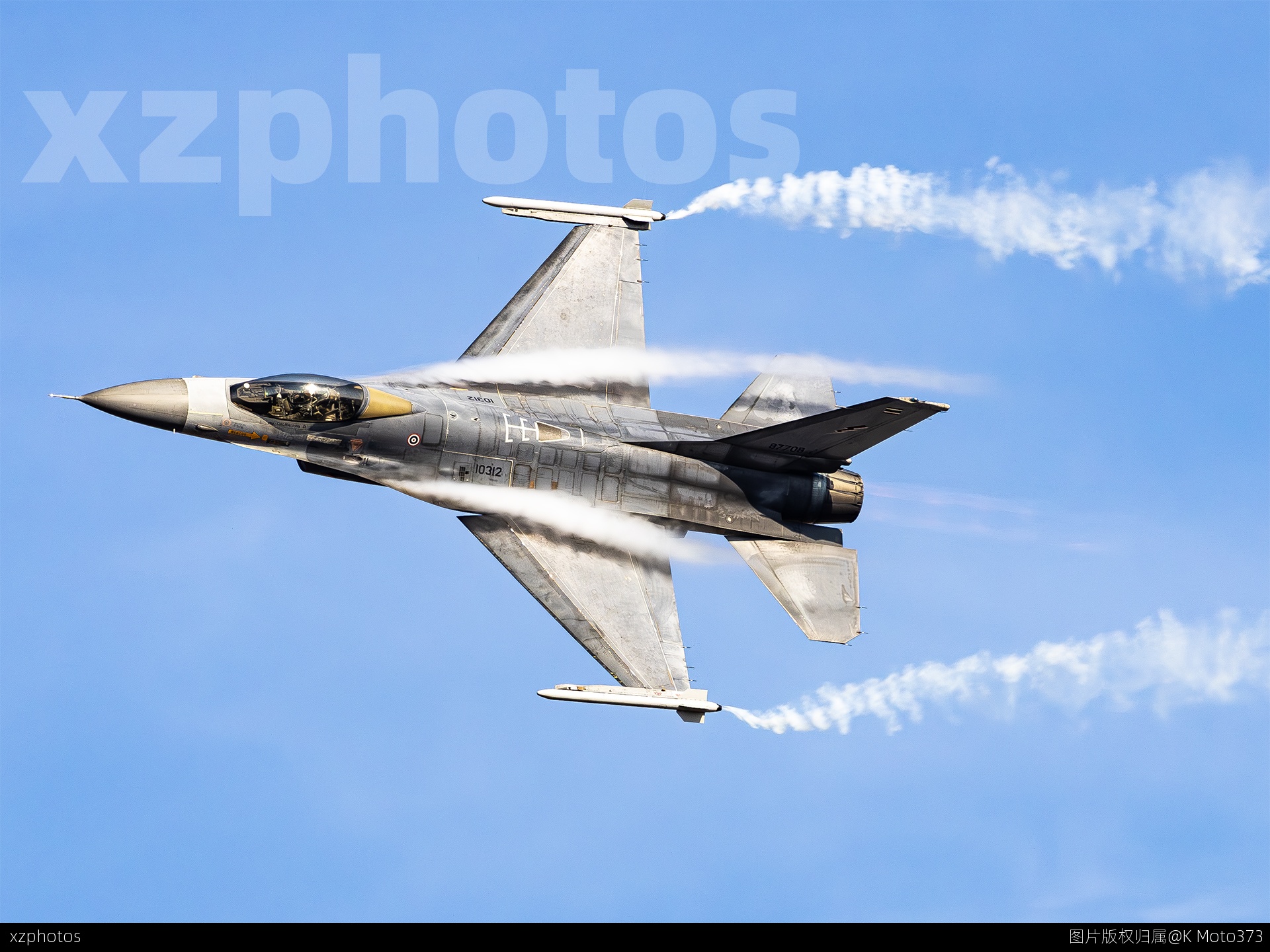 RTAF