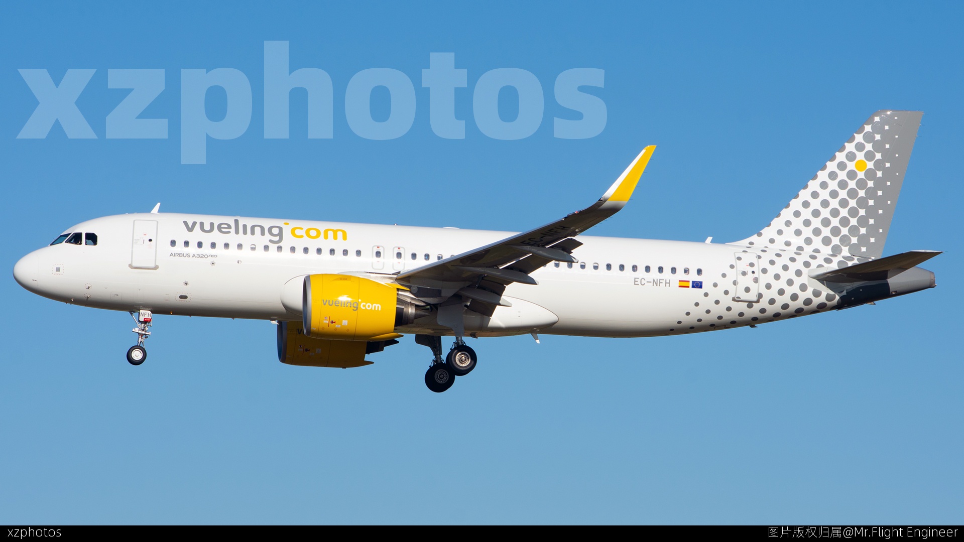 EC-NFH