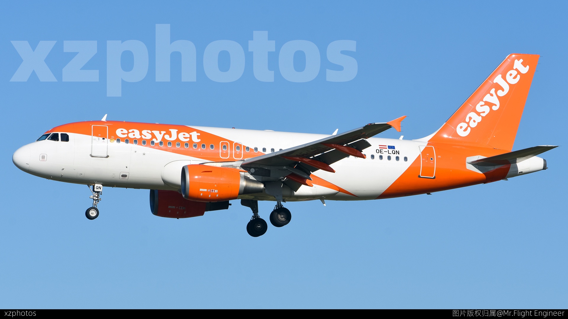 OE-LQN