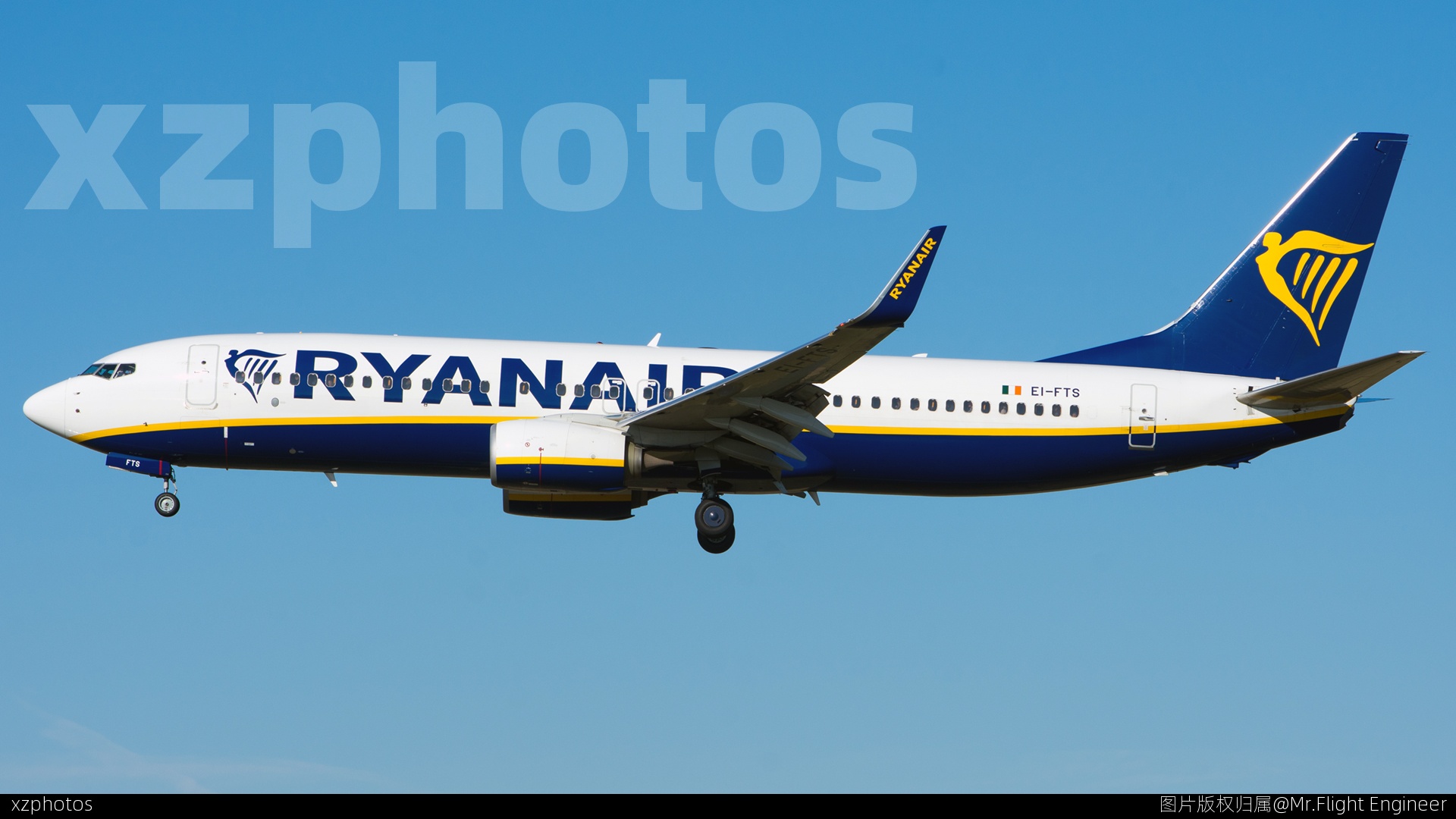 EI-FTS