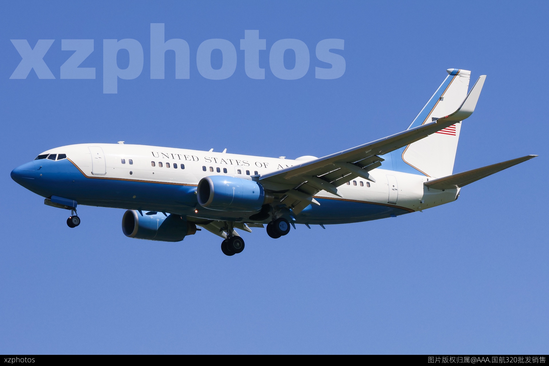 C-40B