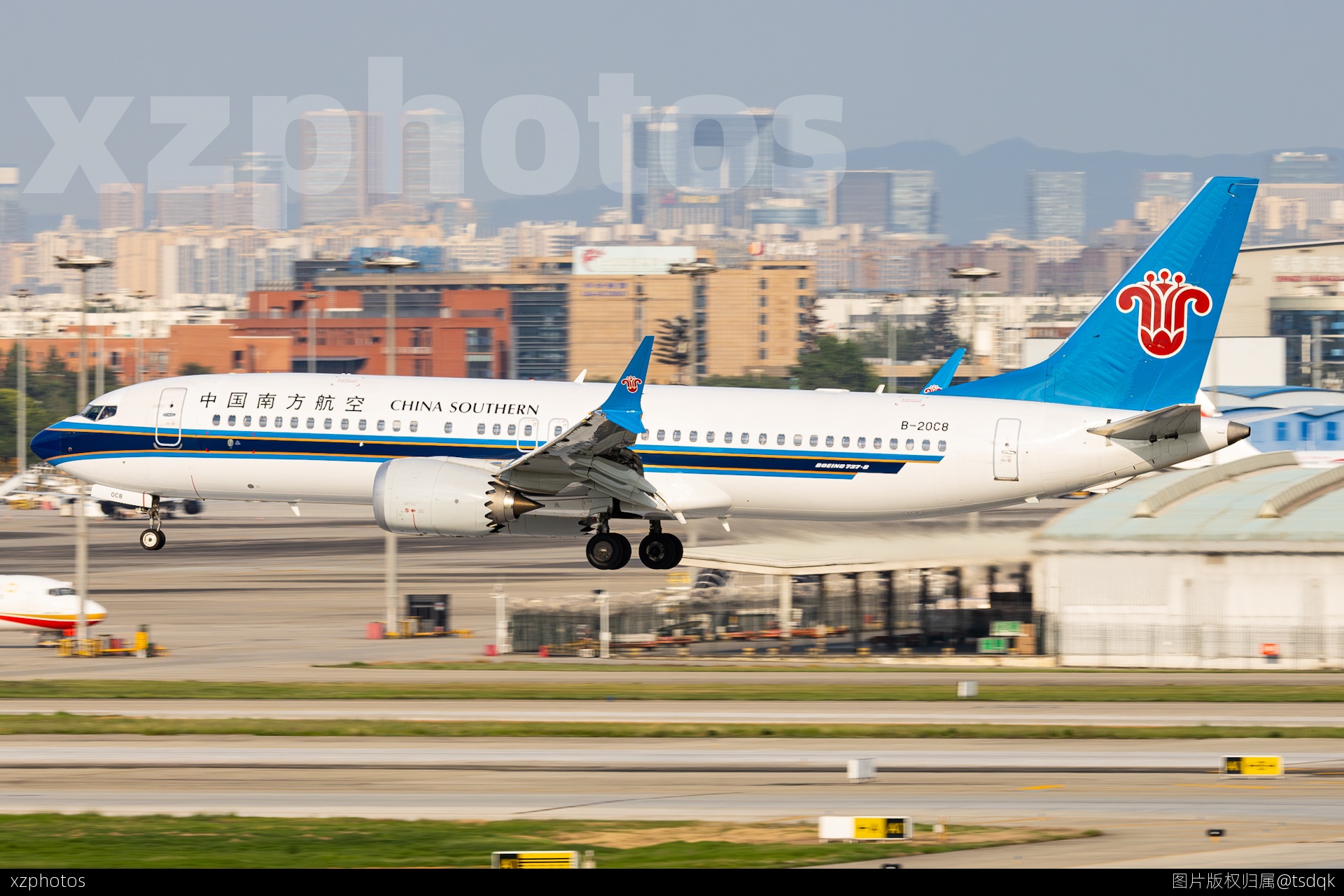 B-20C8