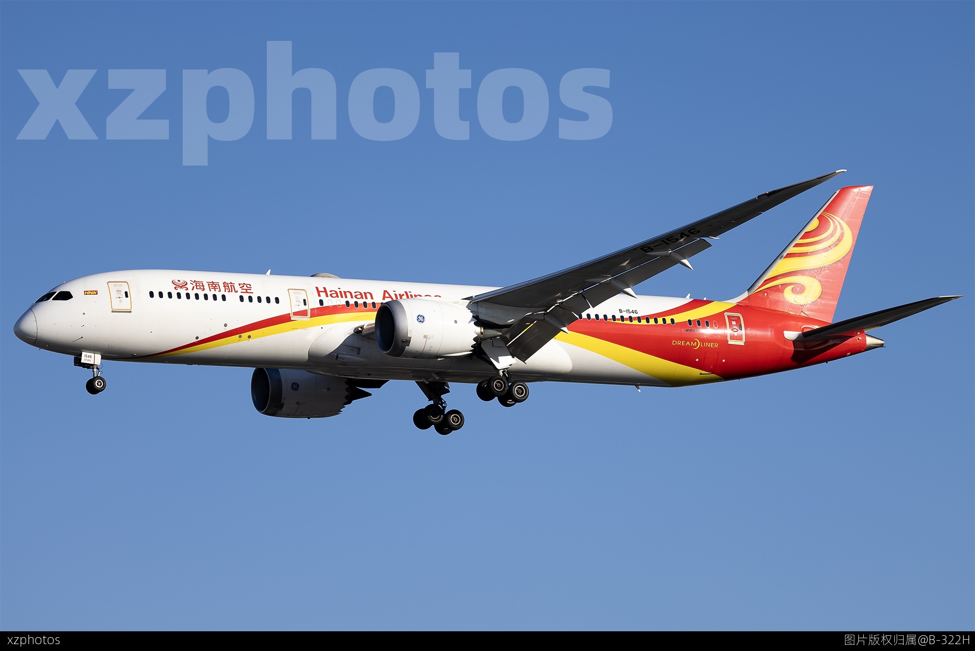 海南航空B-1546