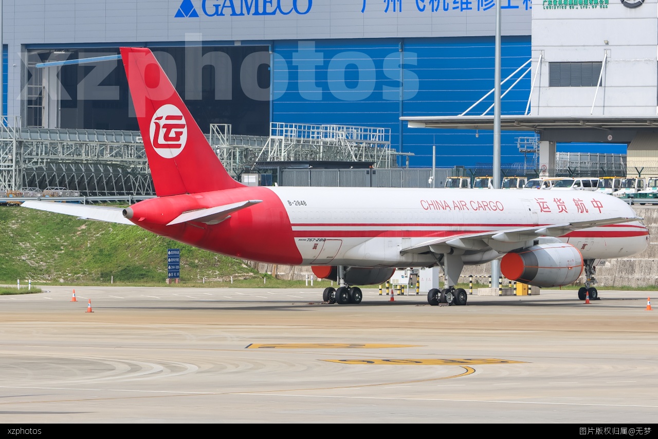 B-2848