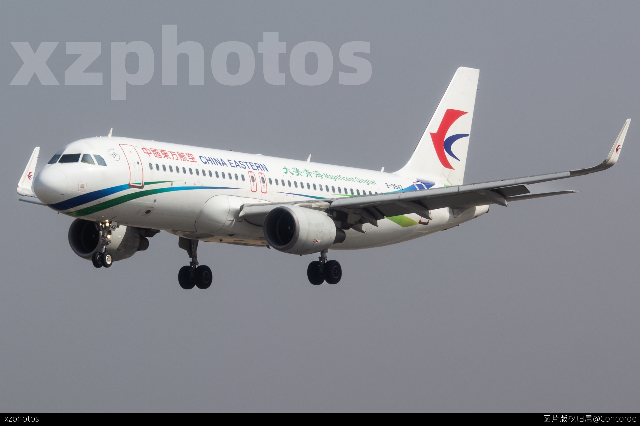 东方航空空客320