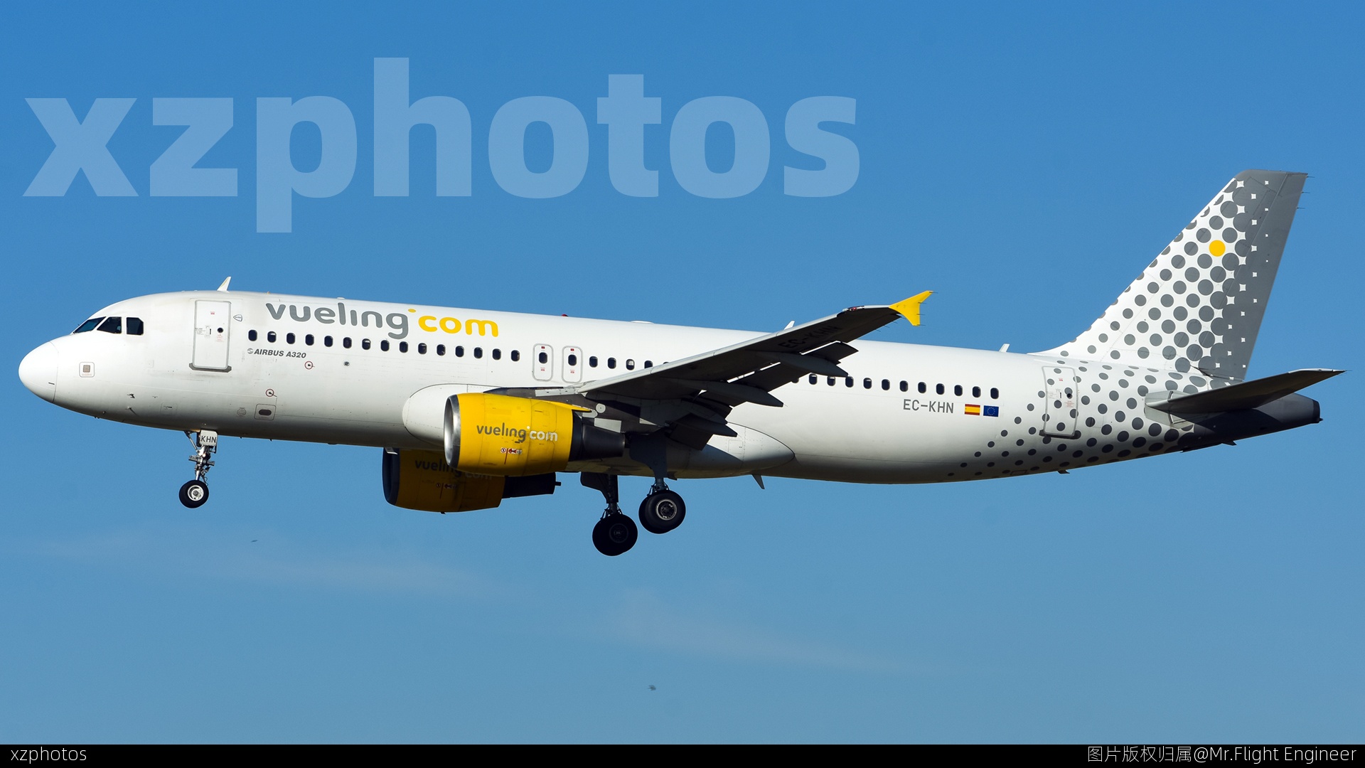 EC-KHN