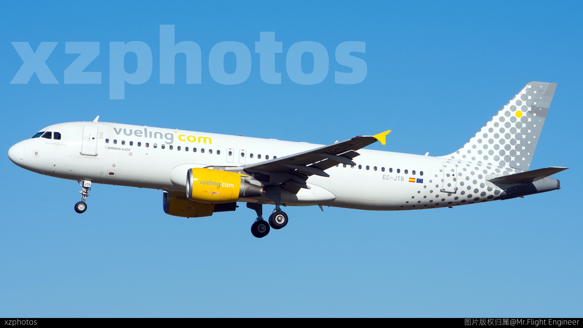 EC-JTR