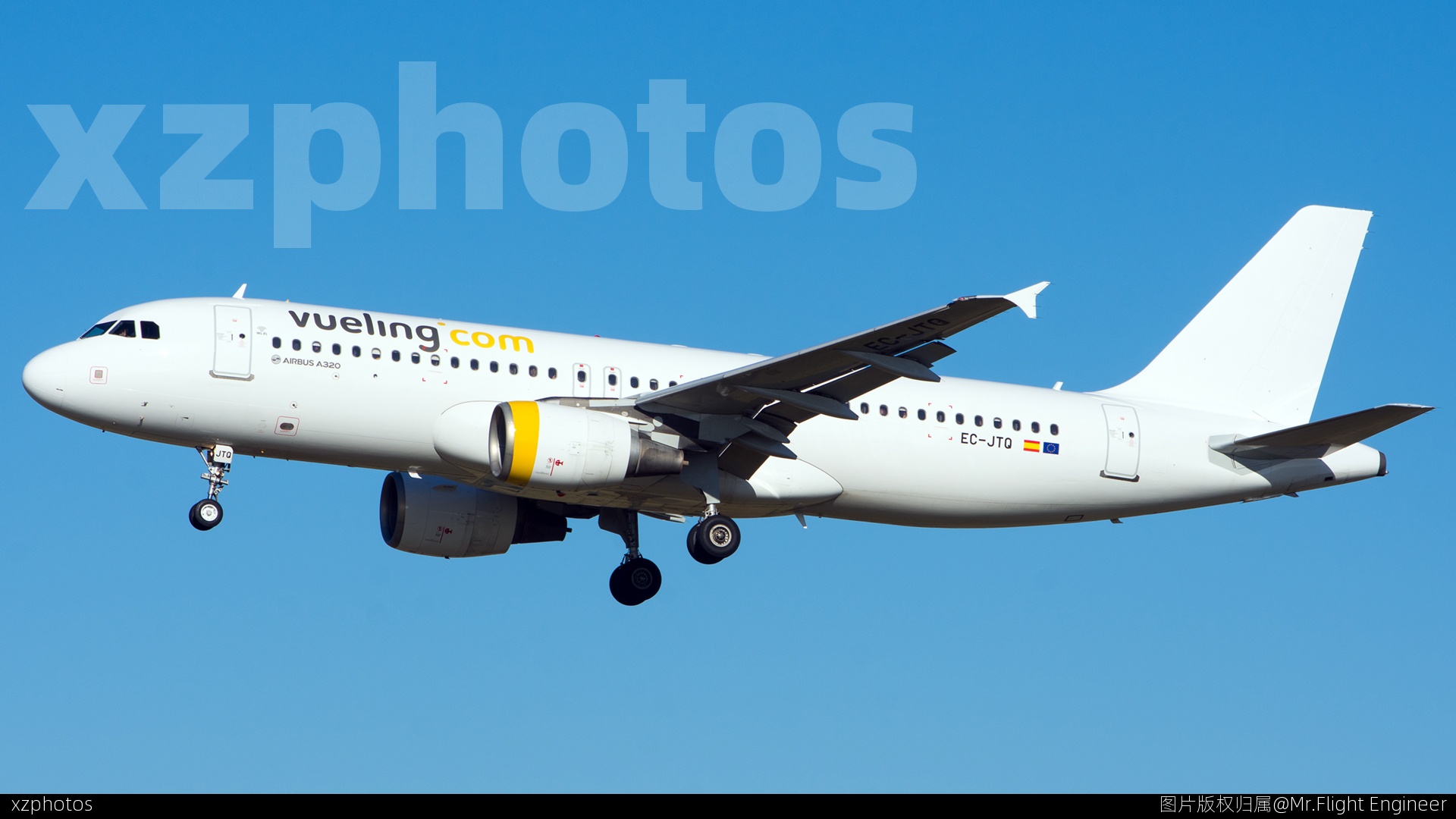 EC-JTQ