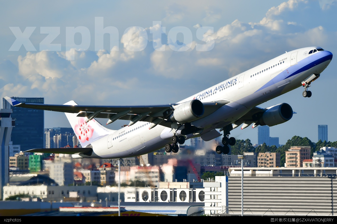 Take off！！