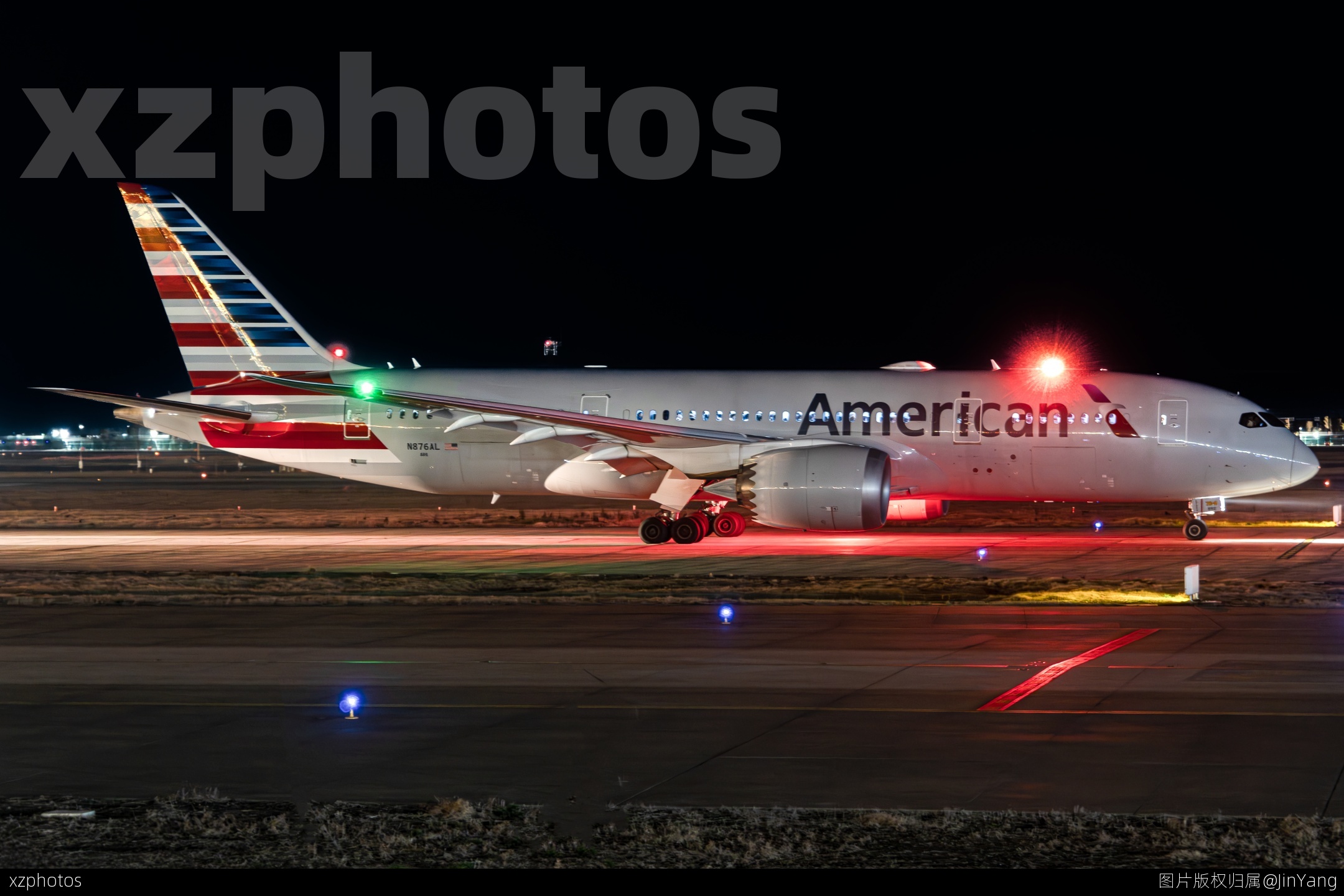 N876AL