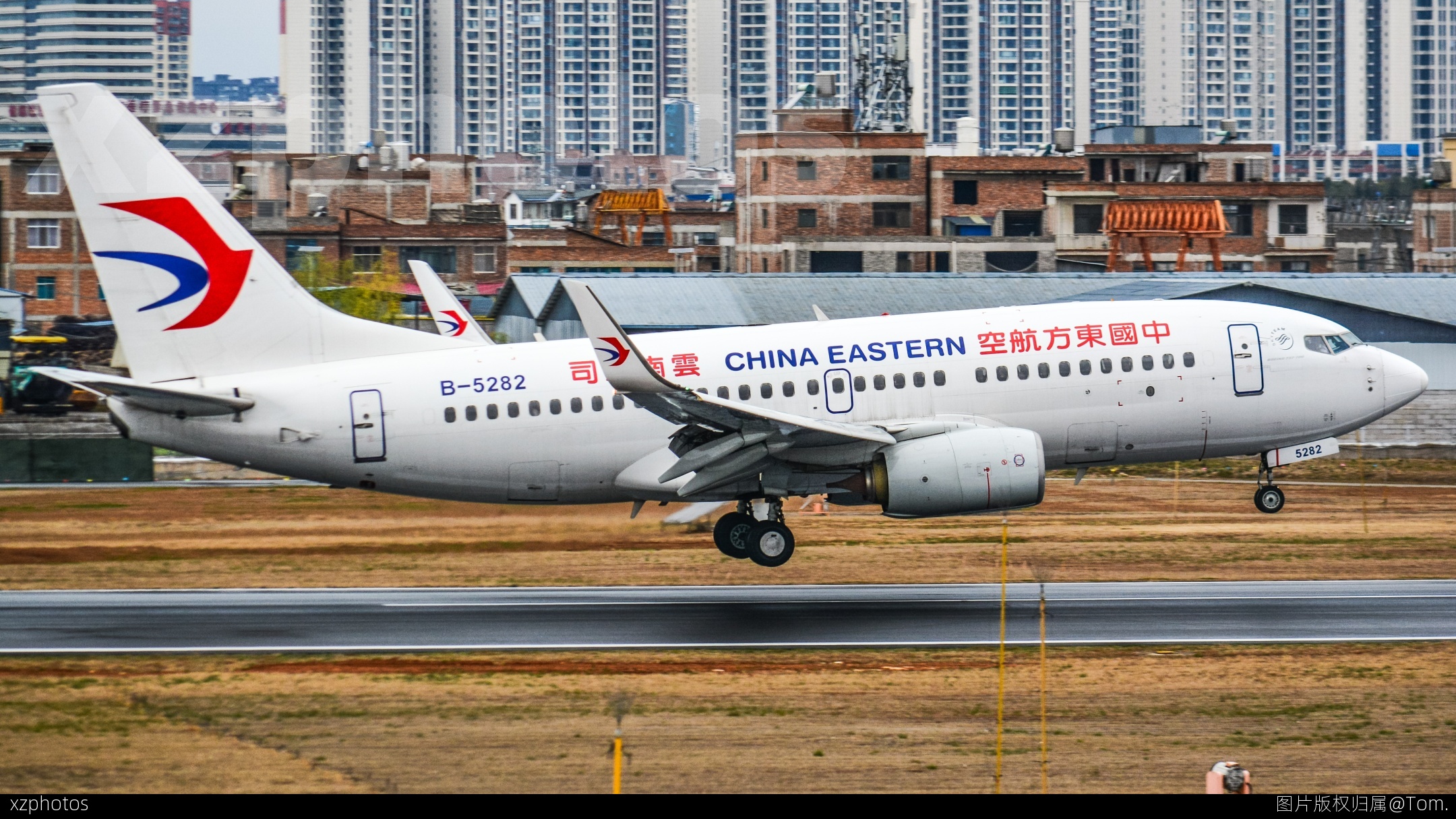 东方航空