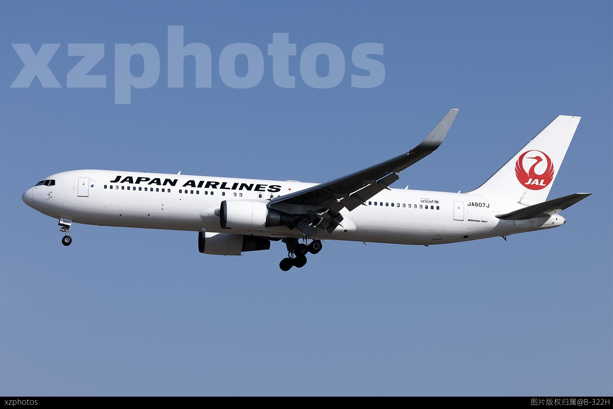 日航767