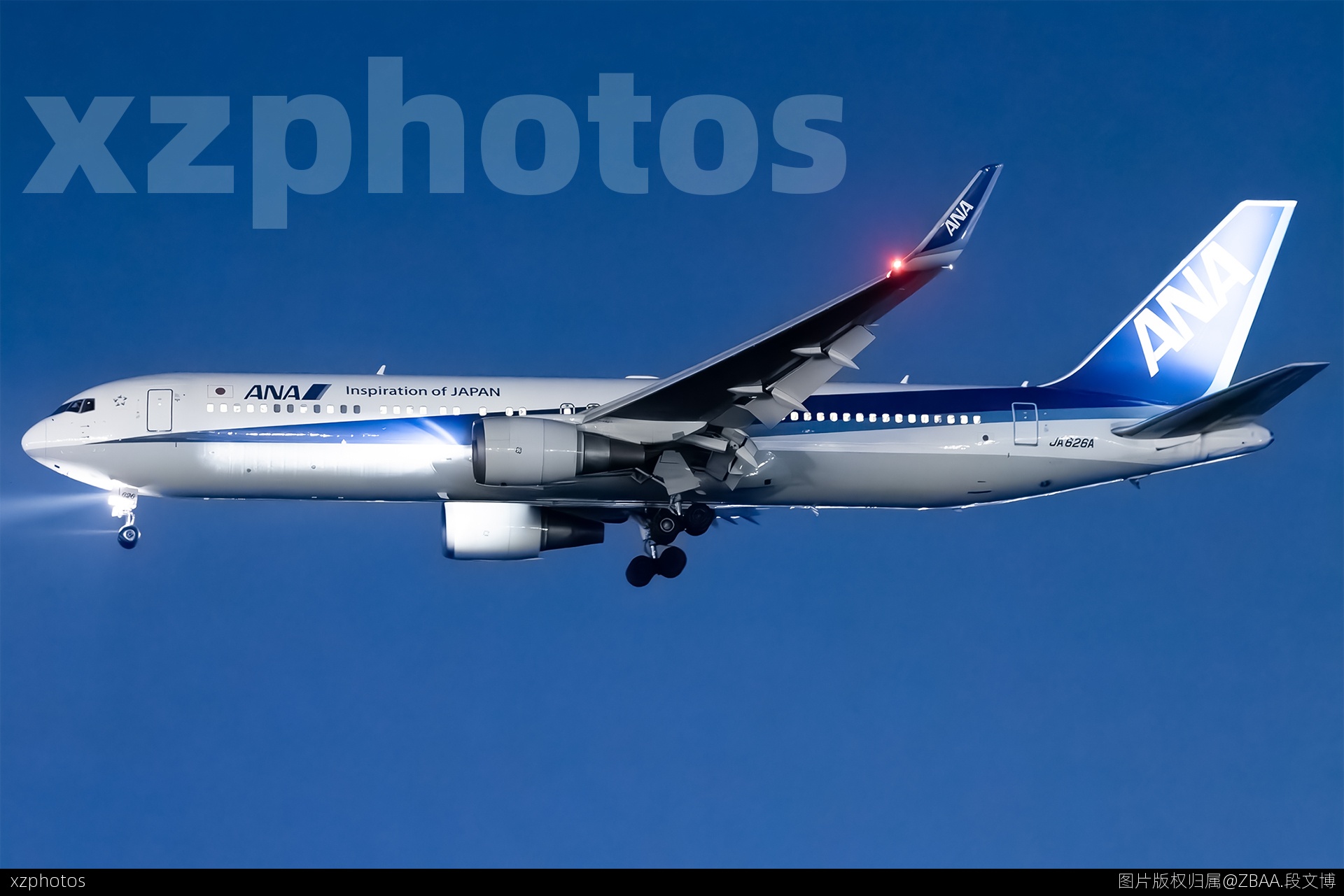 767